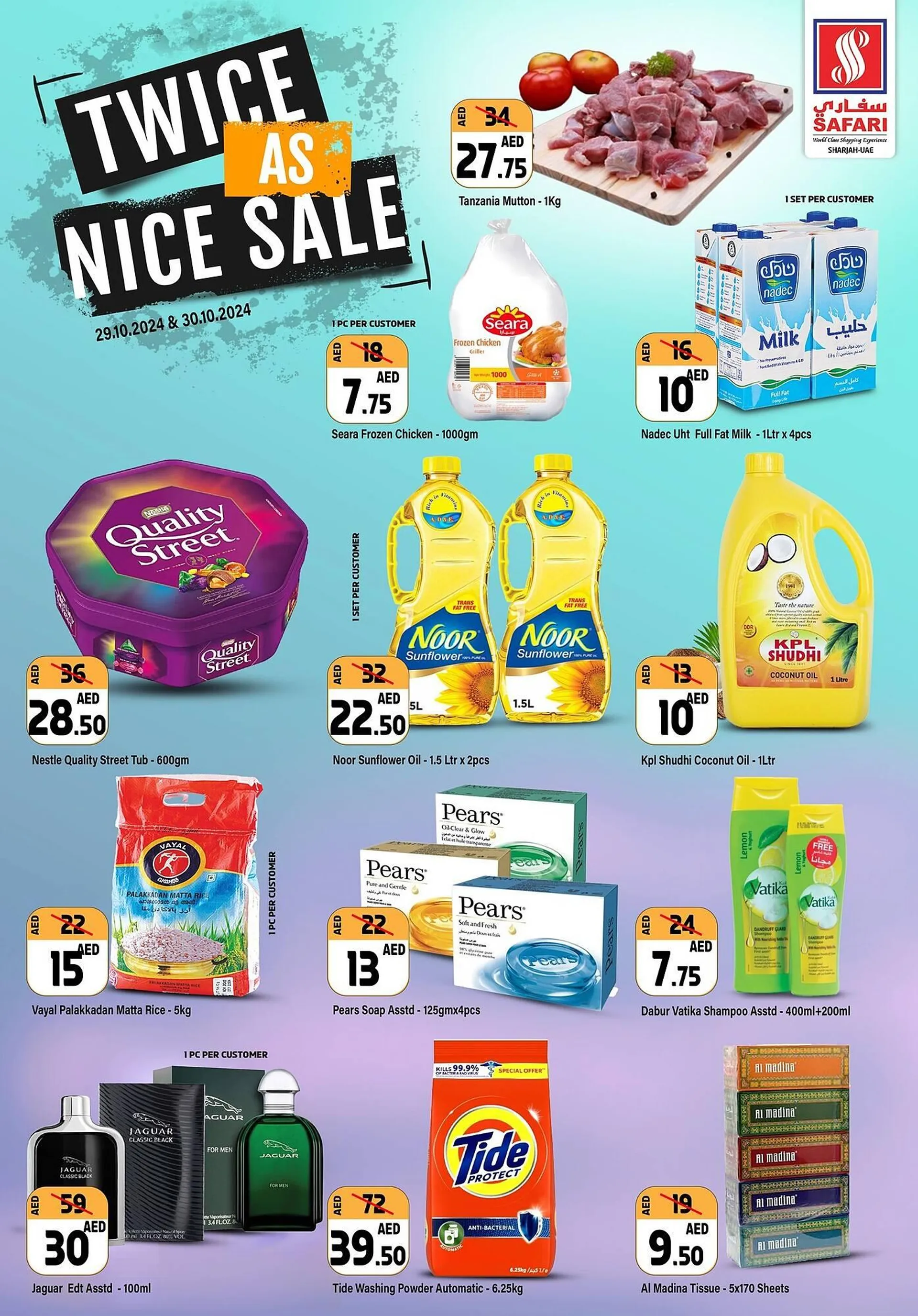 Safari Hypermarket catalogue - 1