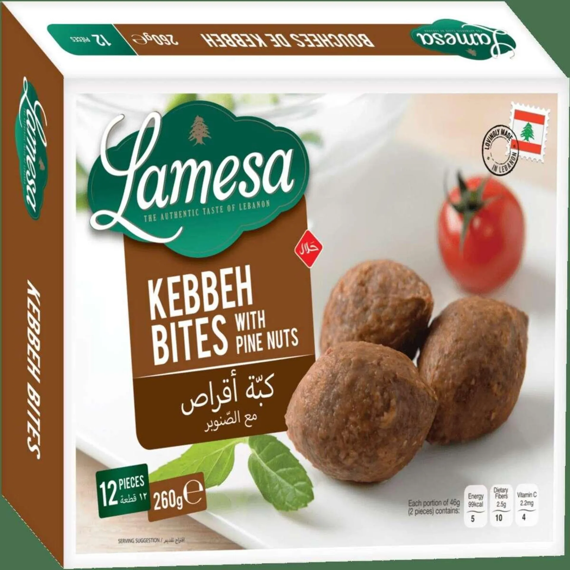 Lamesa Kebbe 260 g