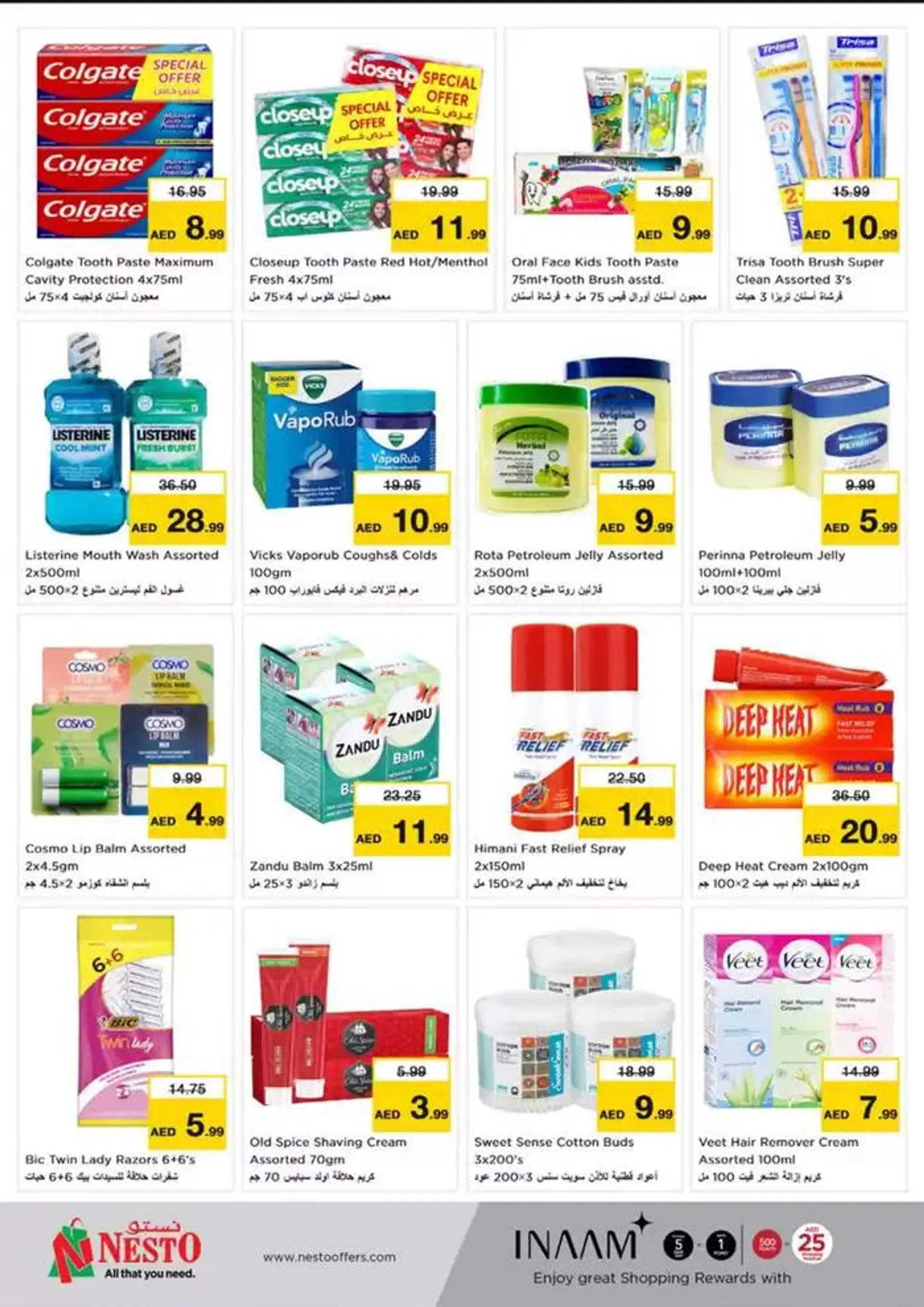 NESTO FESTIVE FEBRUARY from 13 February to 17 February 2025 - Offers page 30