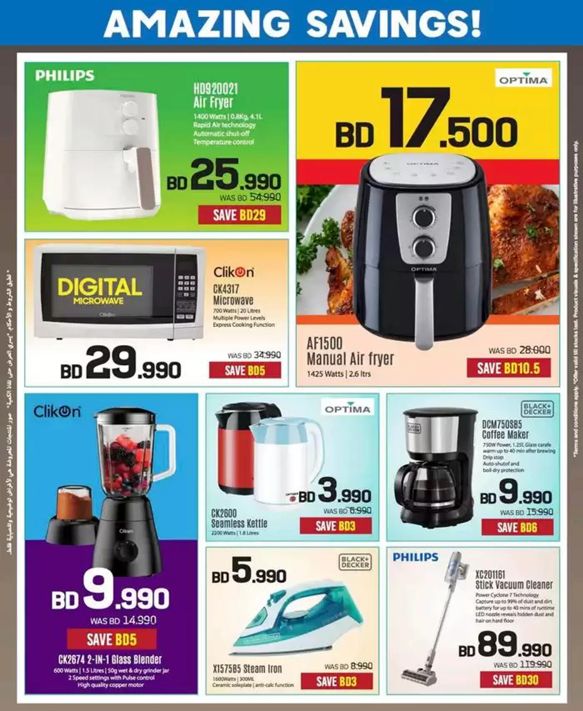 Our best bargains from 20 December to 3 January 2025 - Offers page 14