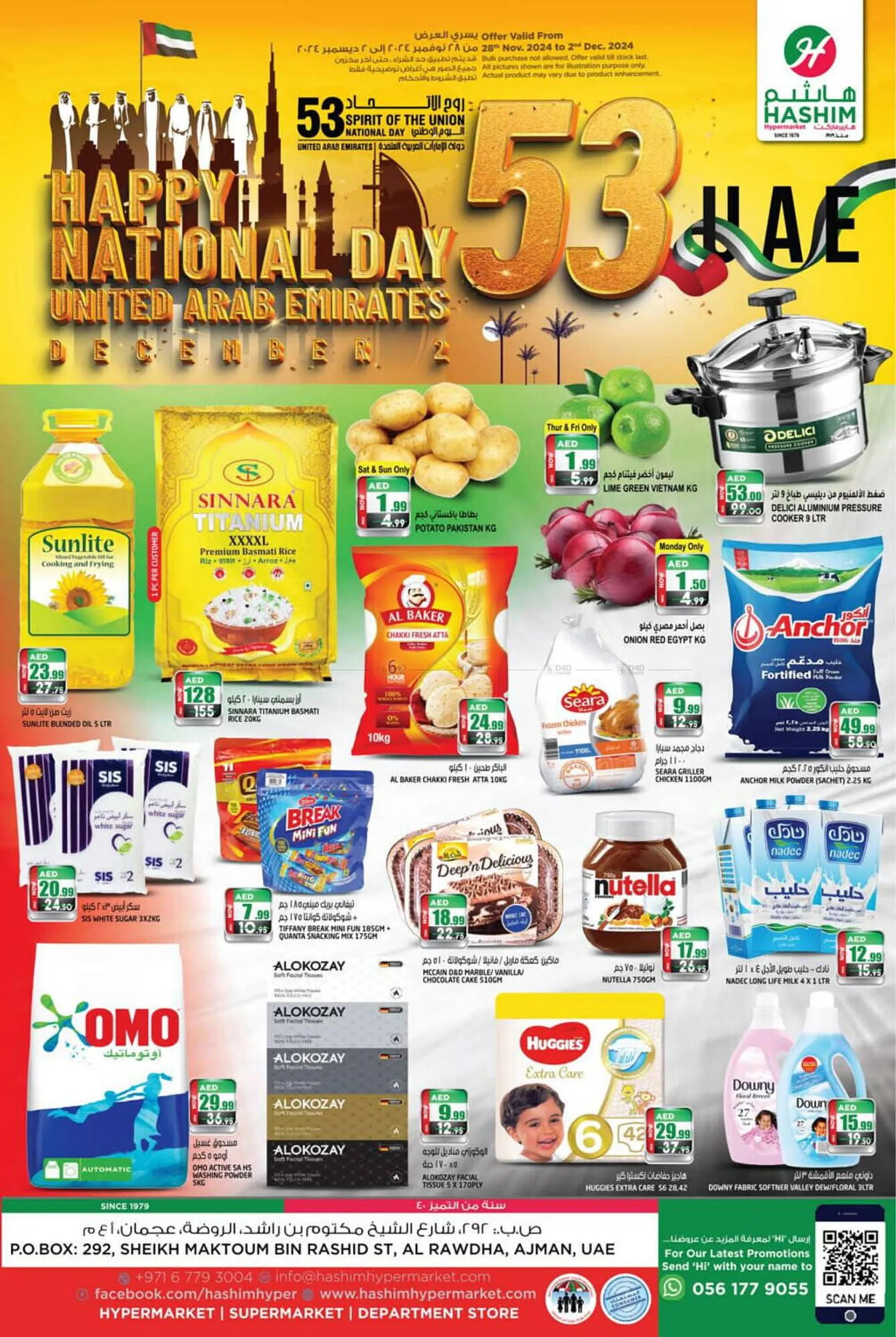 Hashim Hypermarket catalogue - 1