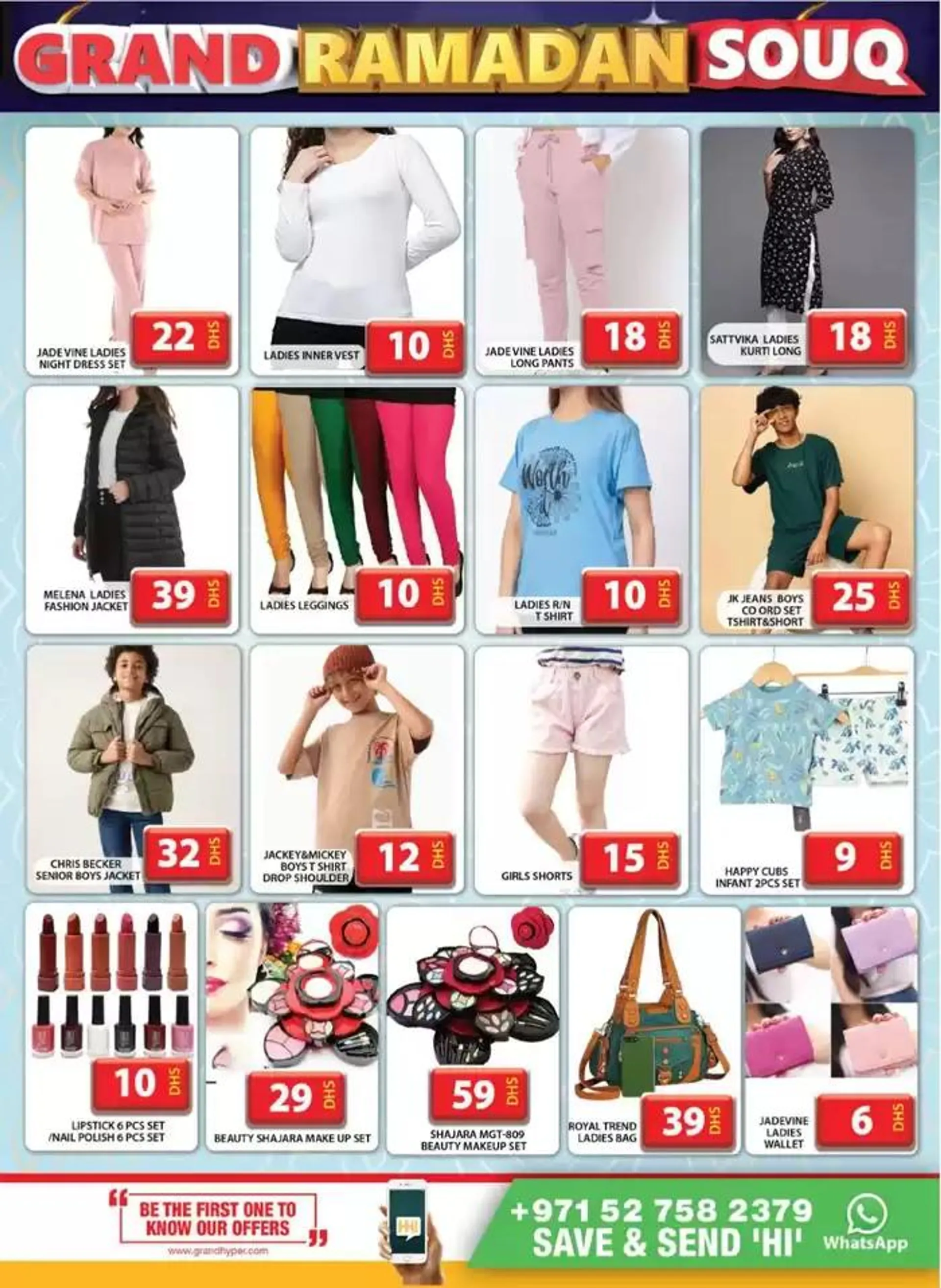 Exclusive bargains from 3 March to 5 March 2025 - Offers page 15