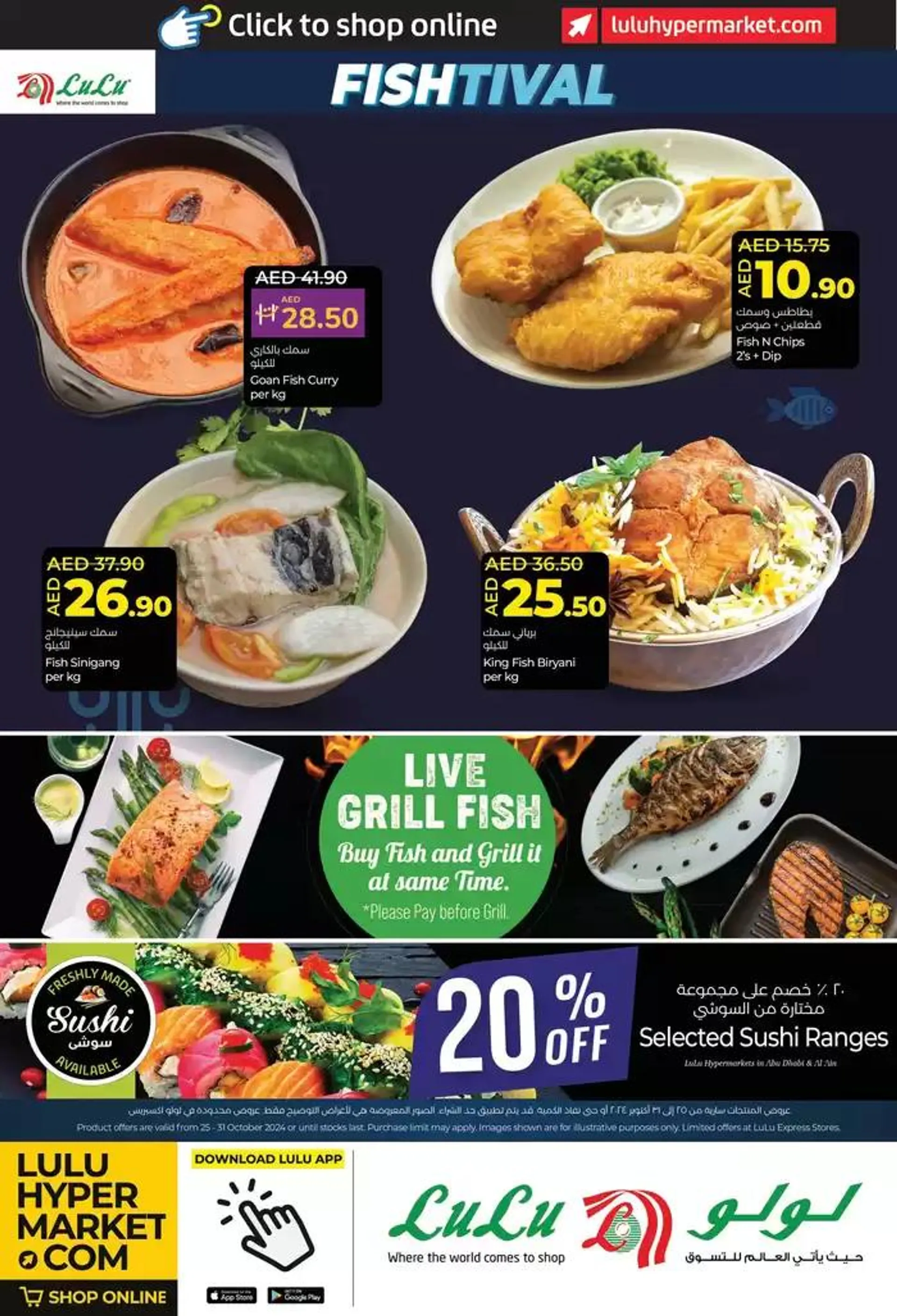 Booklets offers1 from 27 October to 10 November 2024 - Offers page 5
