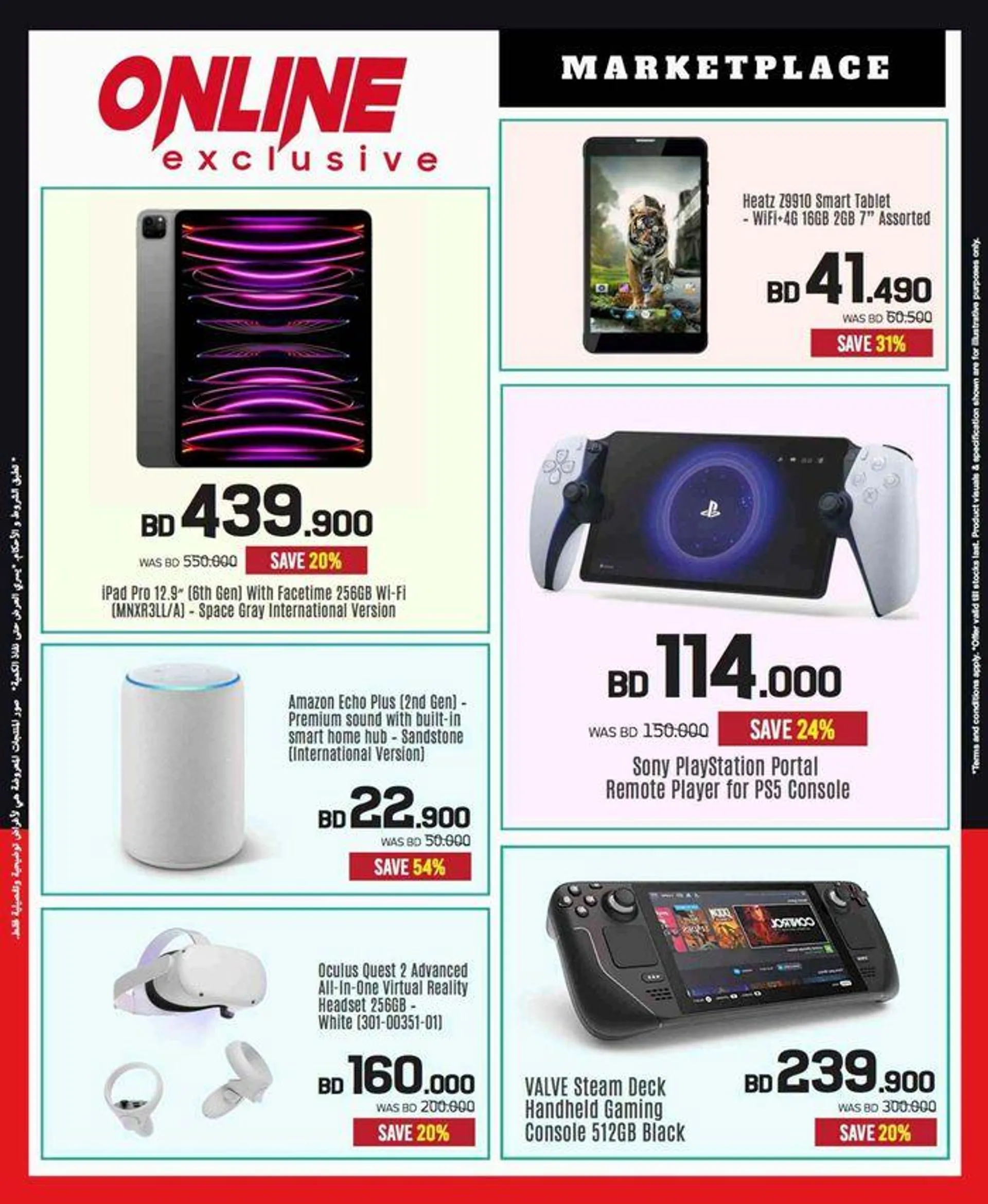 Our best deals for you from 19 September to 3 October 2024 - Offers page 3