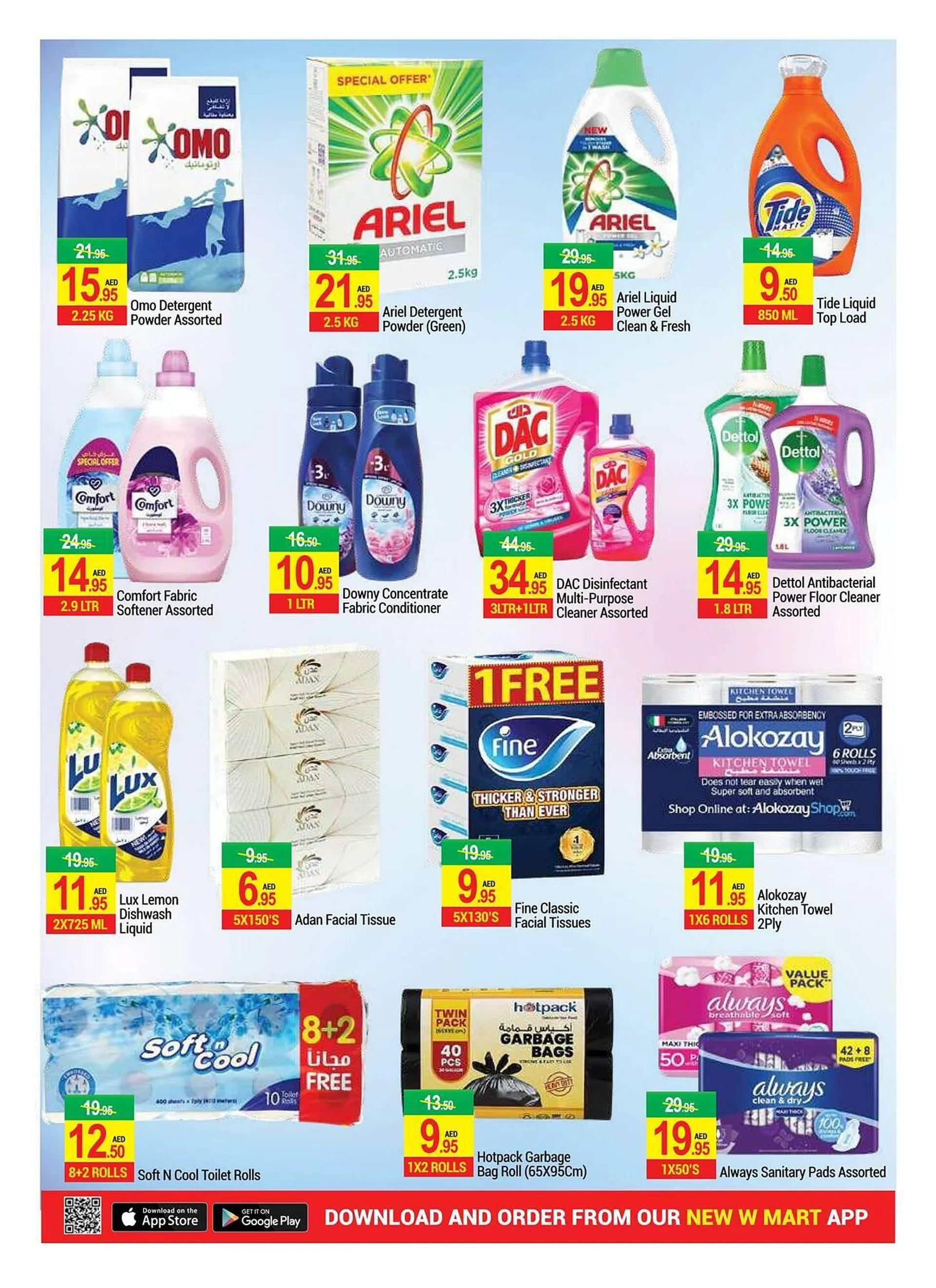 New W Mart catalogue from 17 January to 22 January 2025 - Offers page 13