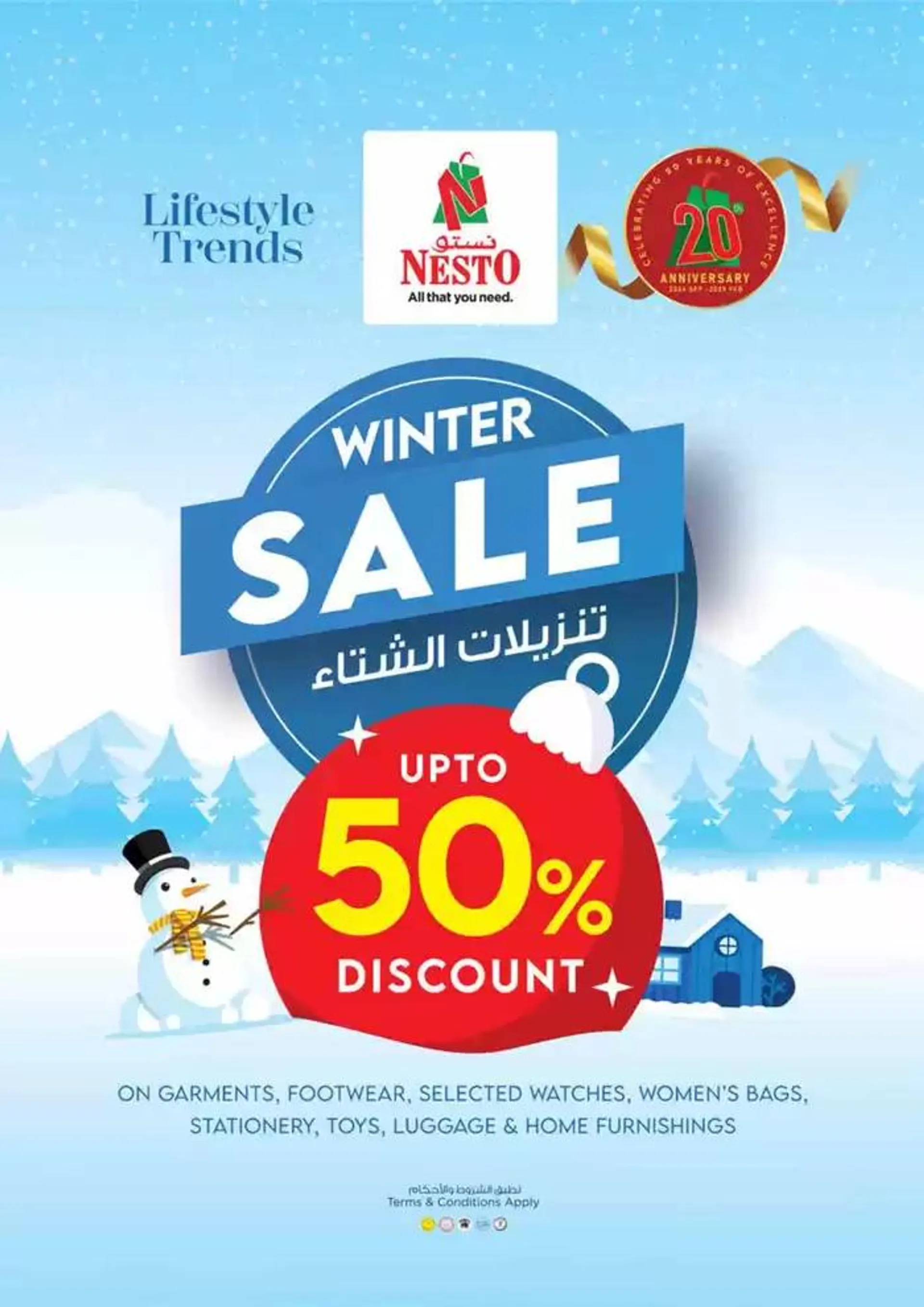 Nesto Price Down, King Faisal from 9 December to 12 December 2024 - Offers page 14