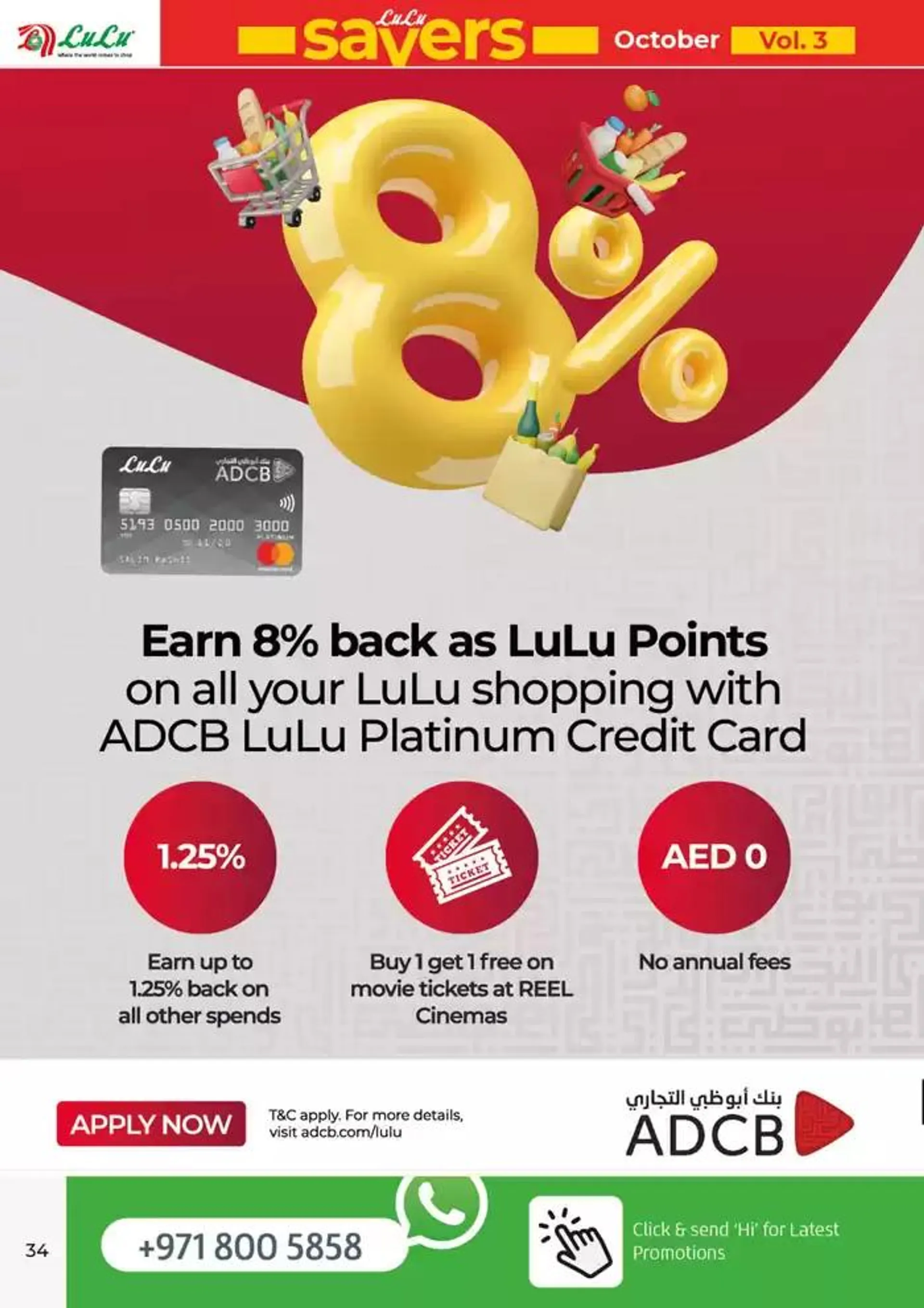 Lulu Saver DXB from 19 October to 2 November 2024 - Offers page 34