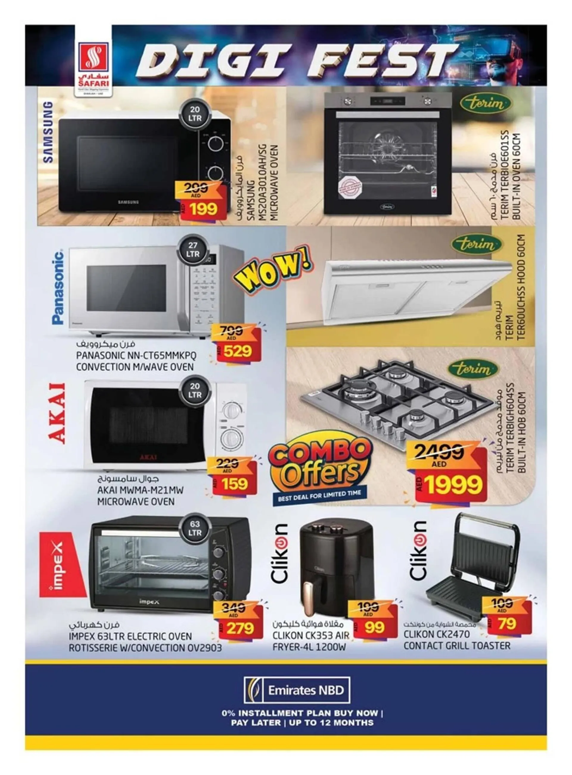 Safari Hypermarket catalogue from 1 September to 15 September 2024 - Offers page 32