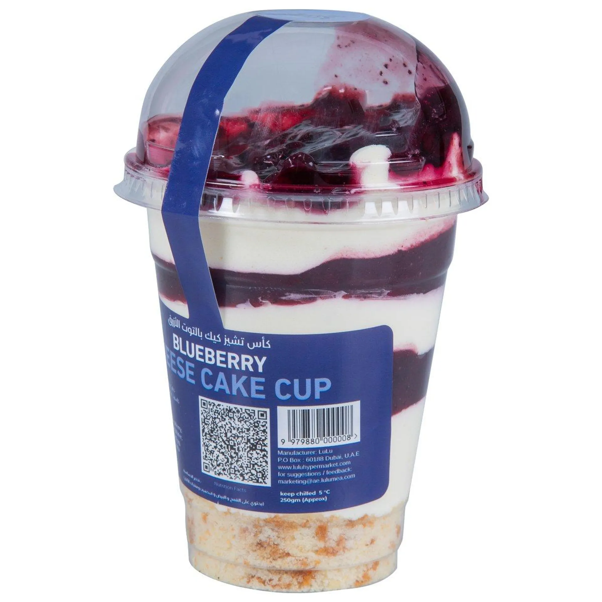 Blueberry Cheese Cake Cup 250 g