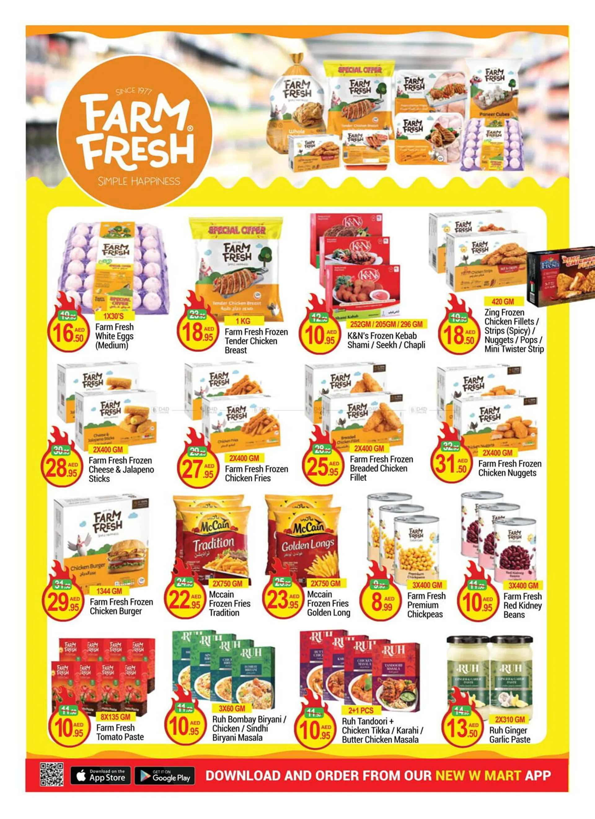 New W Mart catalogue - 11