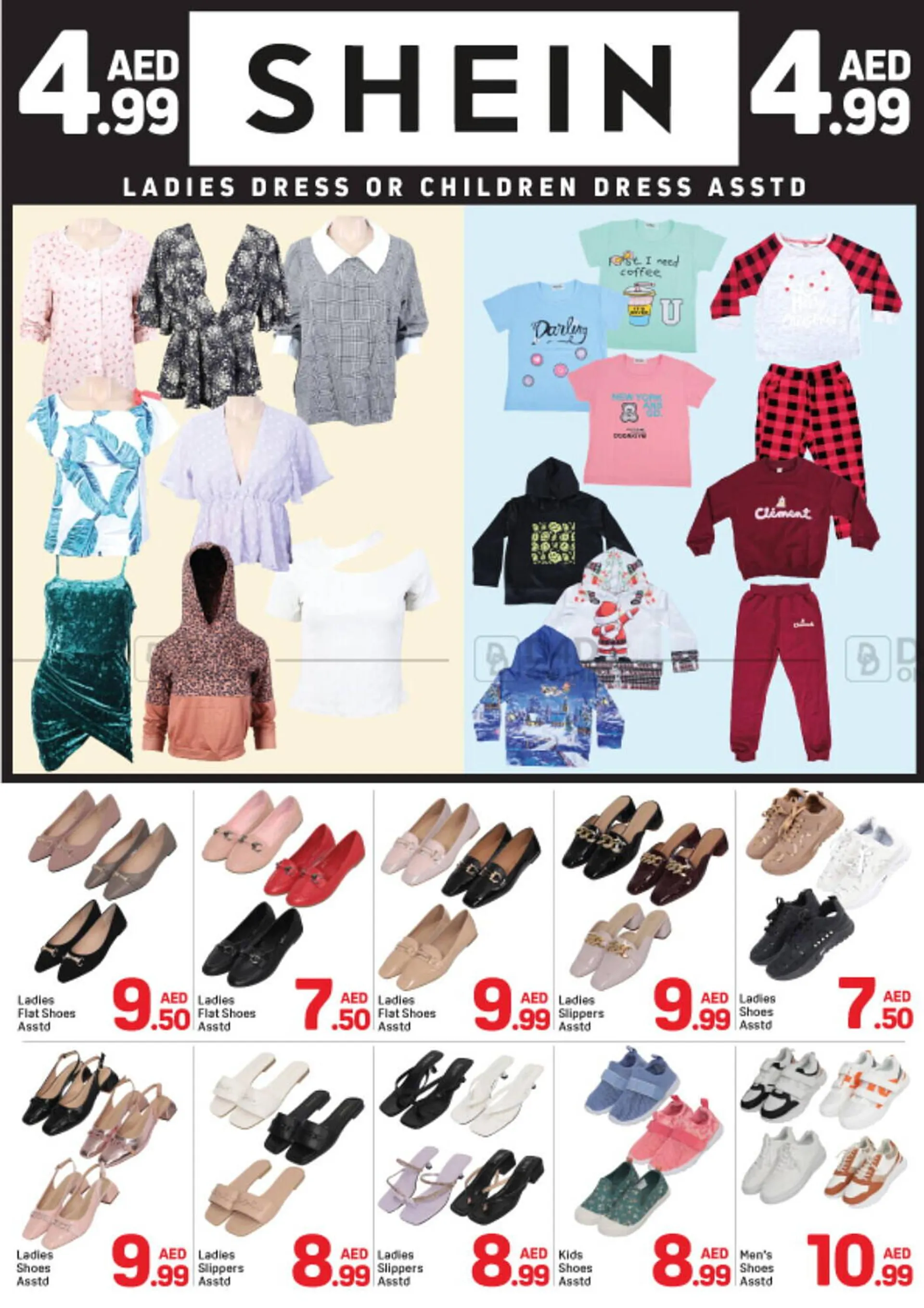 Day To Day catalogue from 17 October to 27 October 2024 - Offers page 8