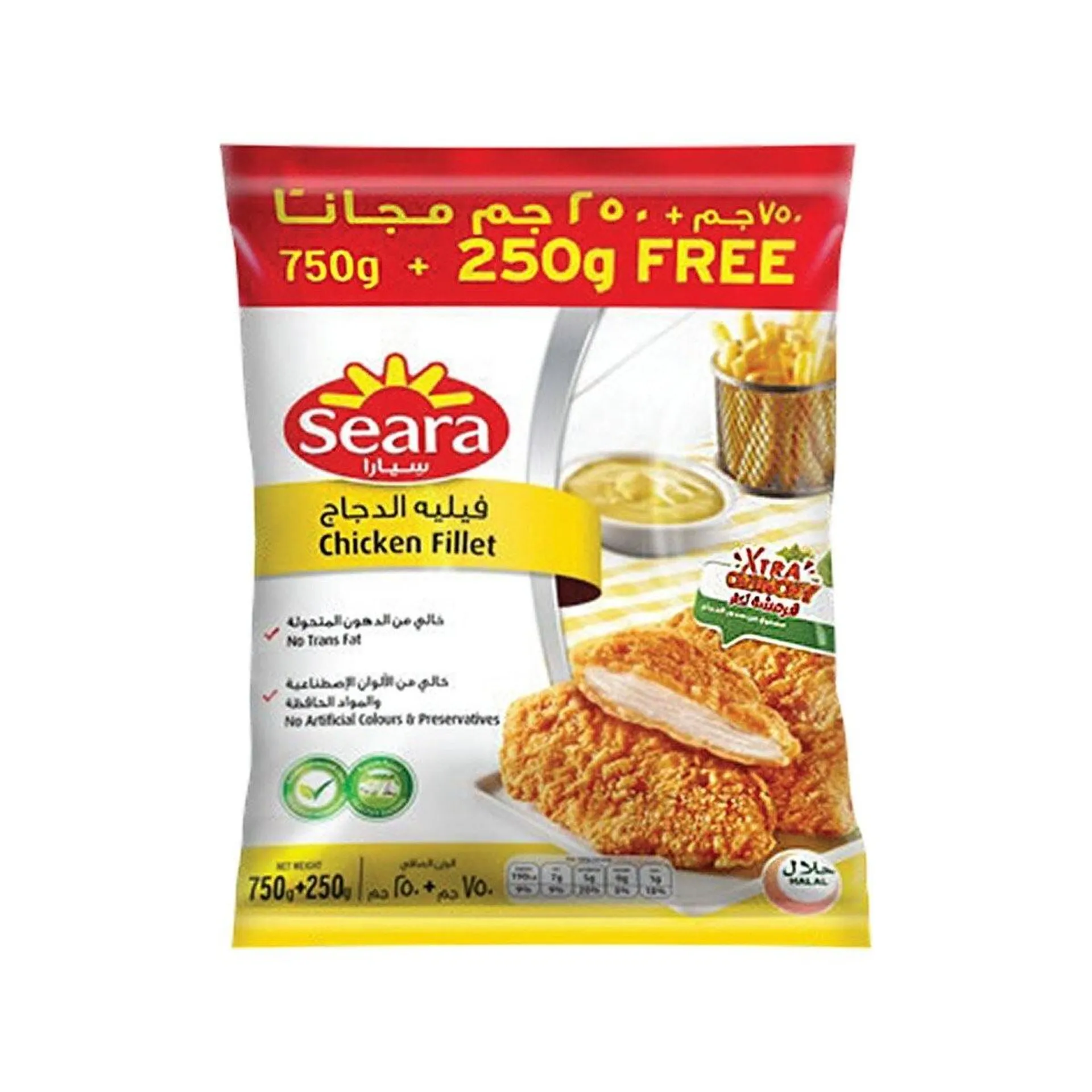 Seara Chicken Fillet Spicy 750 g + 250 g Free