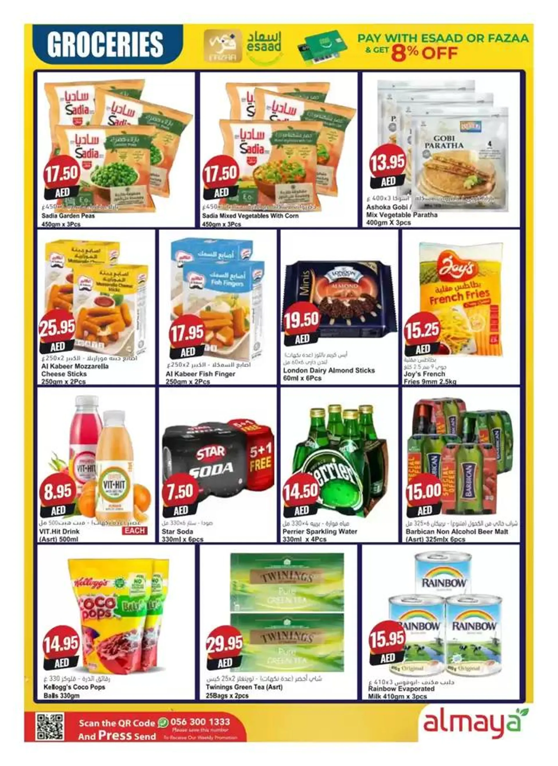 Health & Beauty Deals from 25 September to 8 October 2024 - Offers page 7