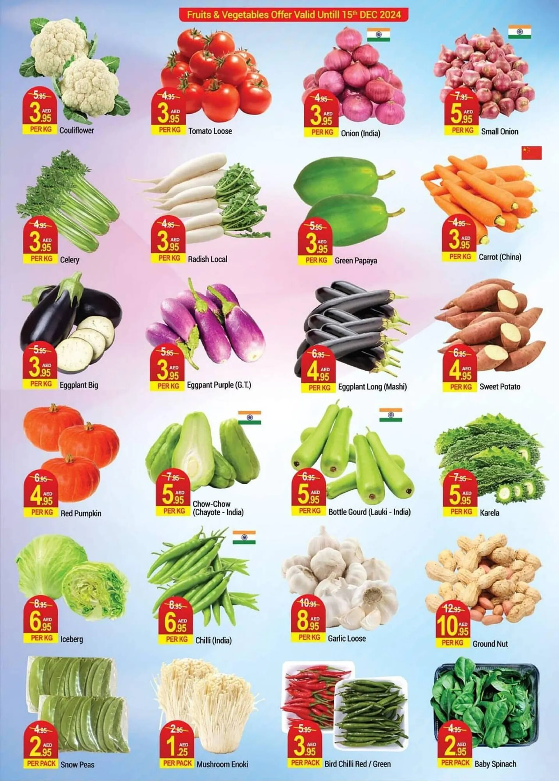 New W Mart catalogue from 13 December to 16 December 2024 - Offers page 2