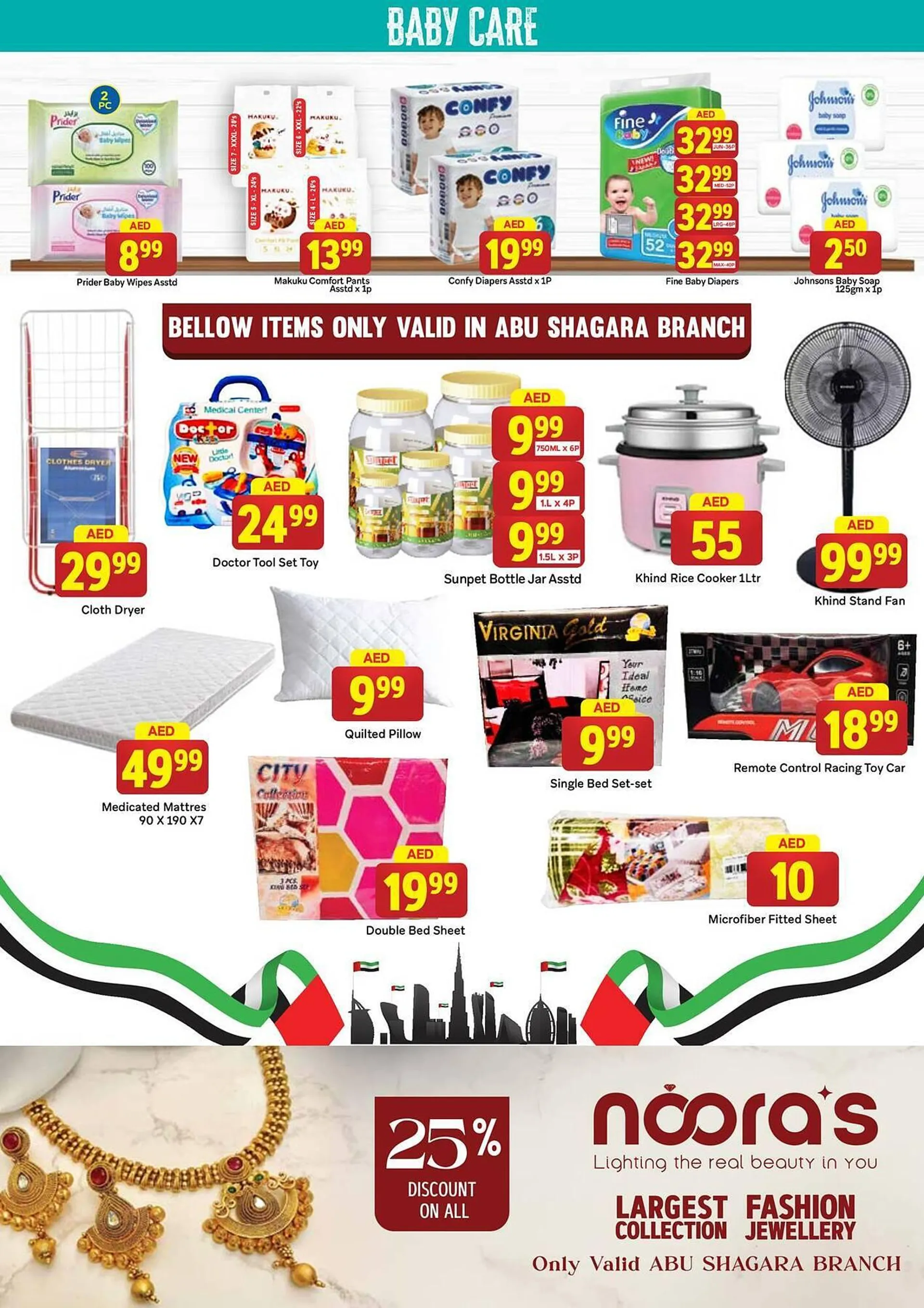 City Retail Supermarket catalogue from 28 November to 1 December 2024 - Offers page 15