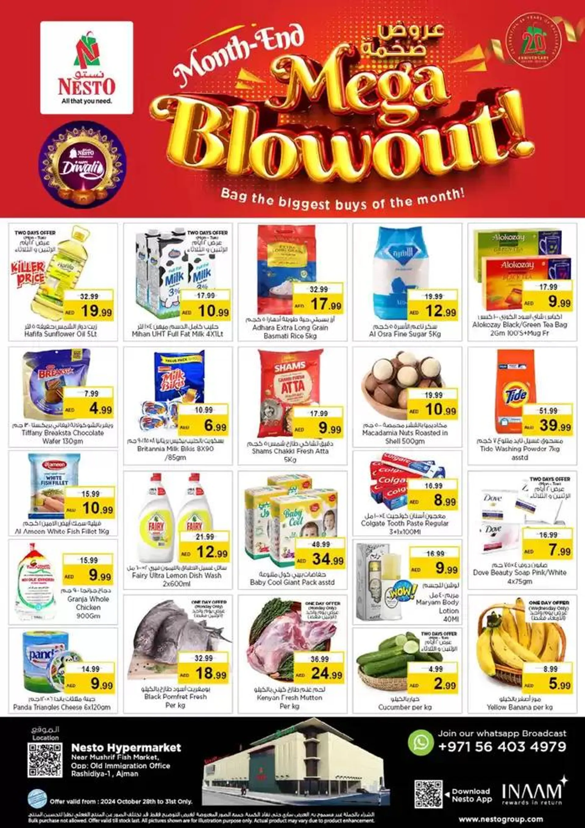 Nesto MEGA BLOWOUT from 28 October to 1 November 2024 - Offers page 1