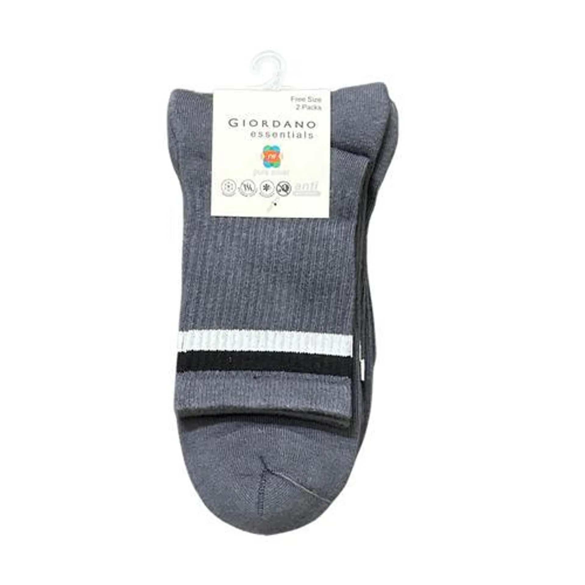 2 Pack Sports Socks