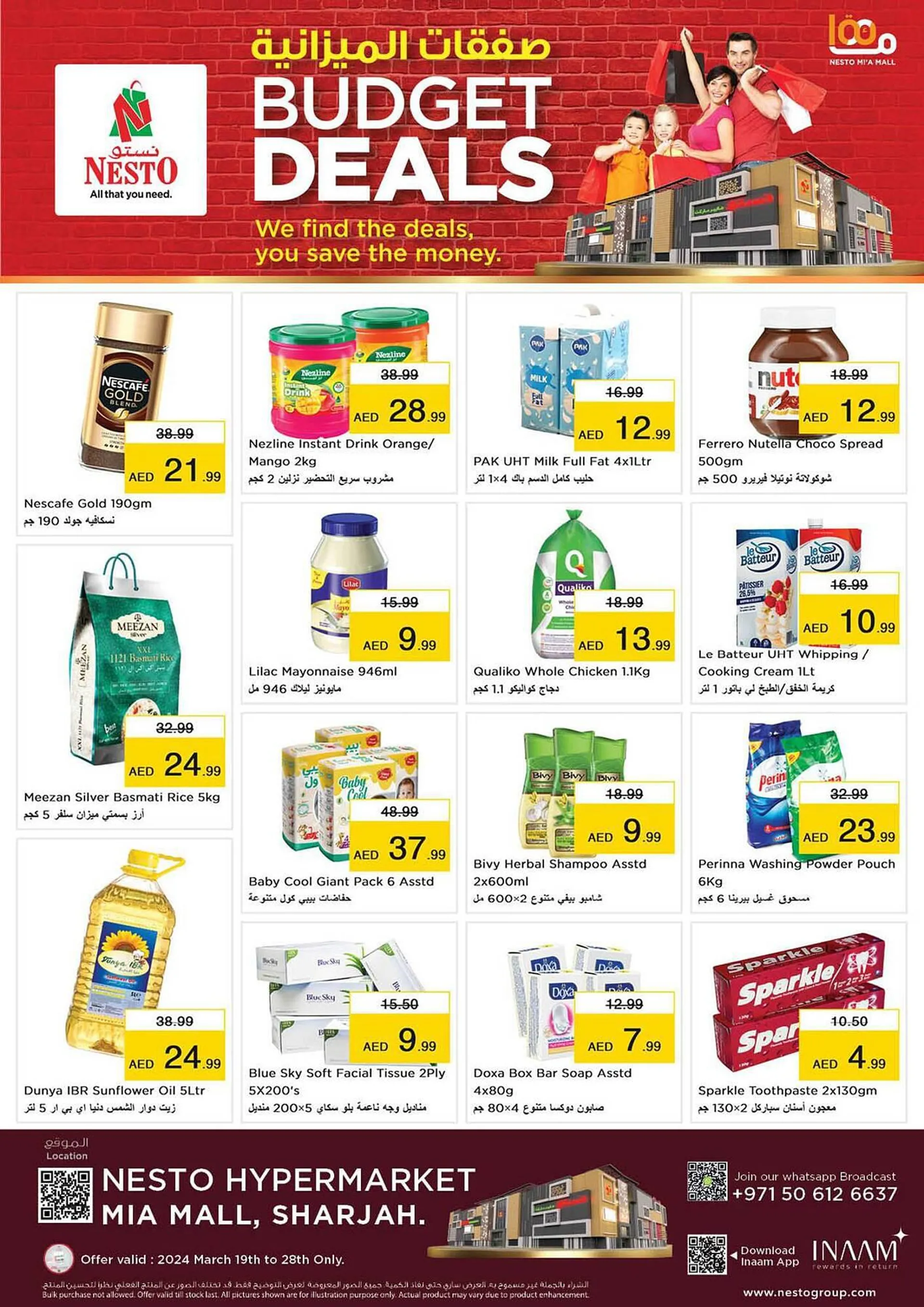 Nesto catalogue from 19 March to 28 March 2024 - Offers page 1