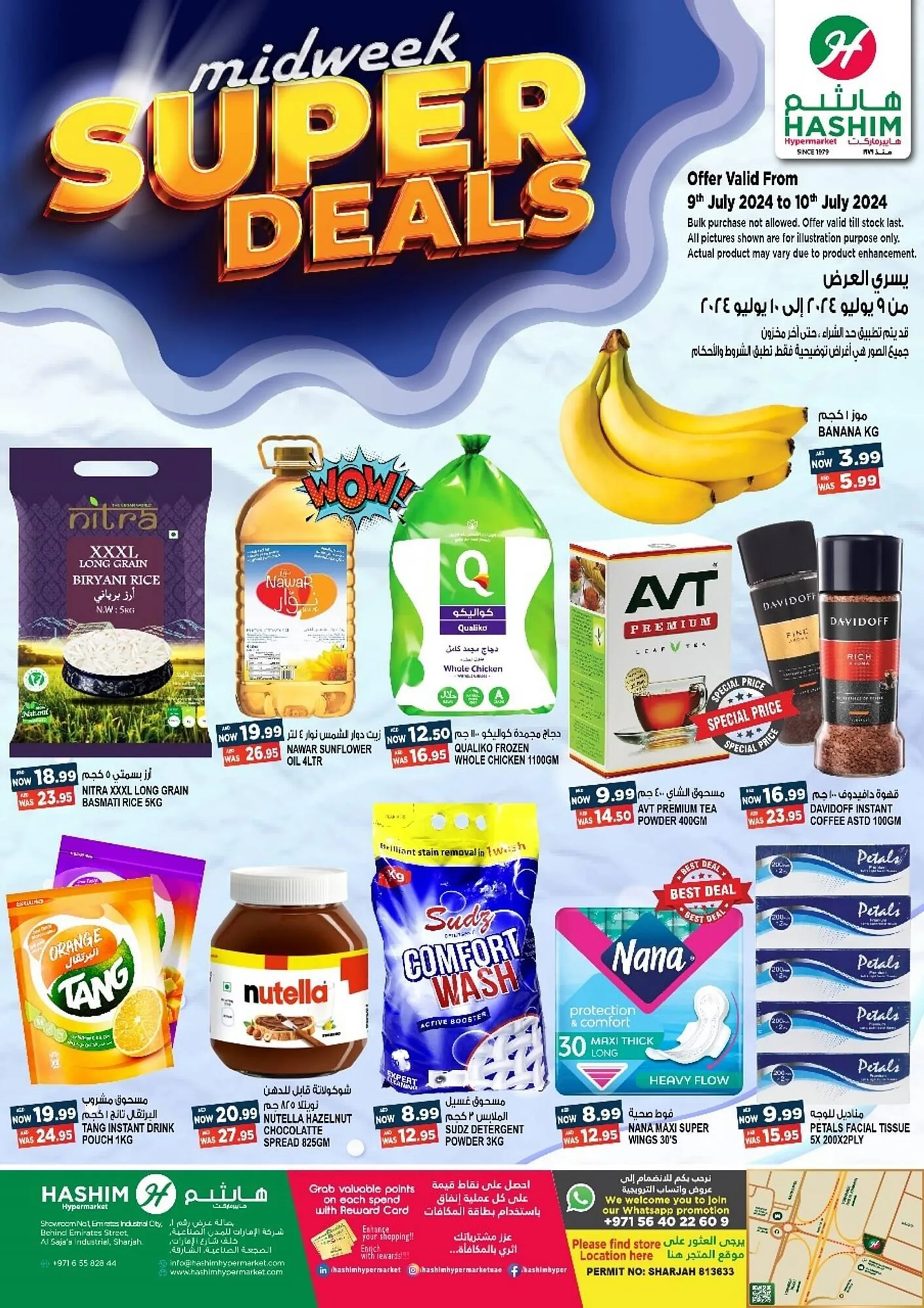 Hashim Hypermarket catalogue - 1