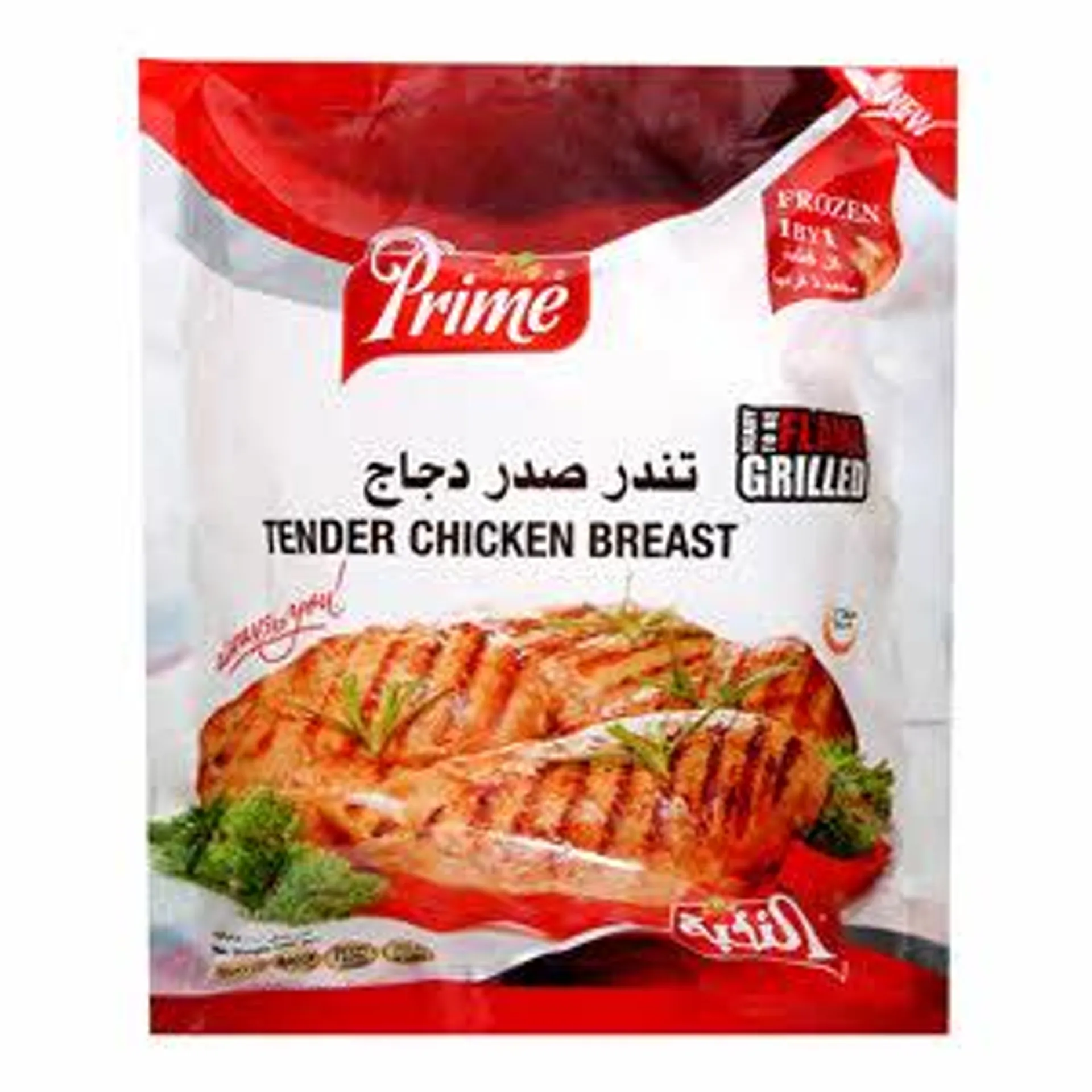 Prime Tender Chicken Breast Iqf1Kg