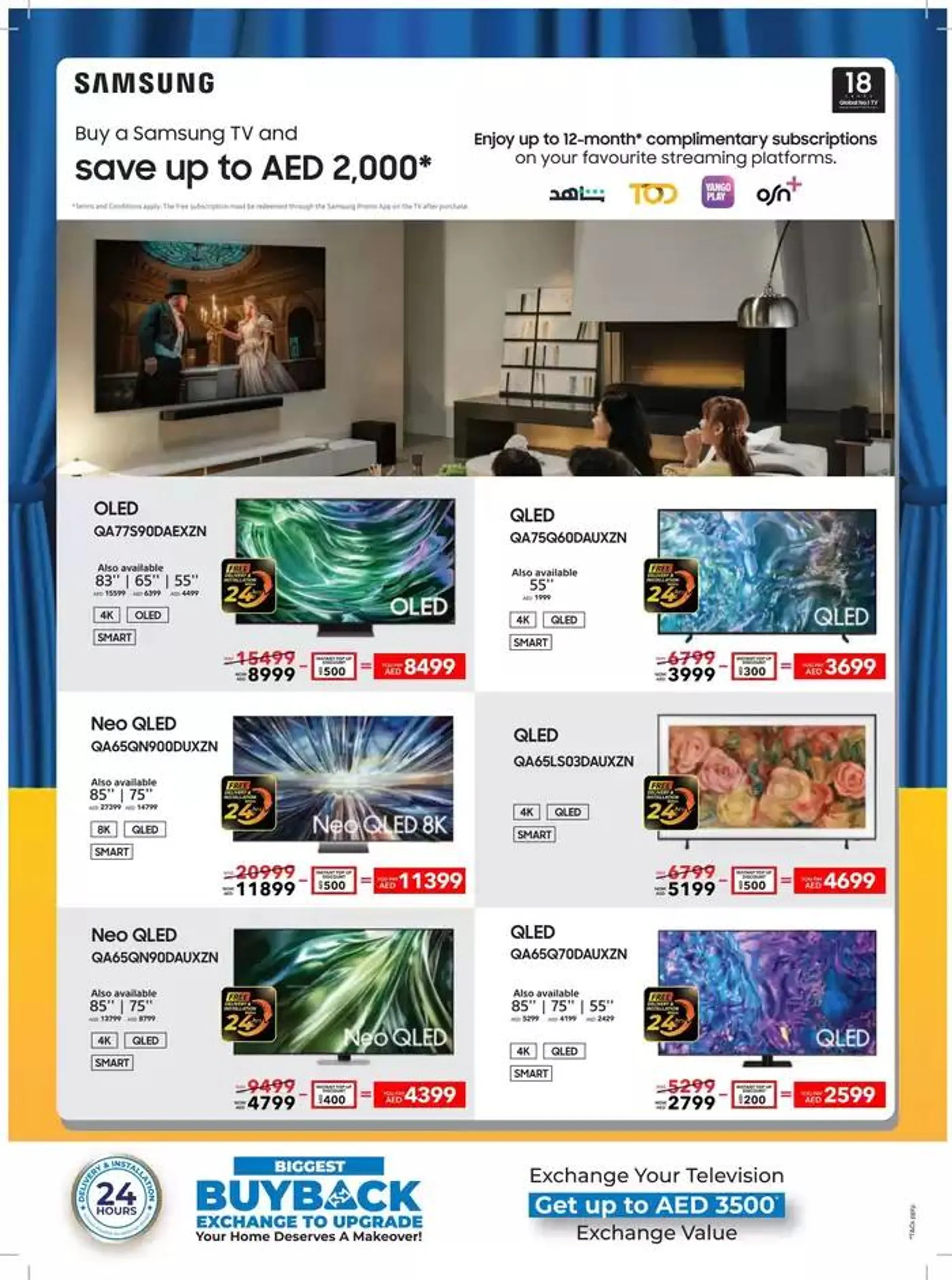Sharaf DG promotion from 28 December to 11 January 2025 - Offers page 30
