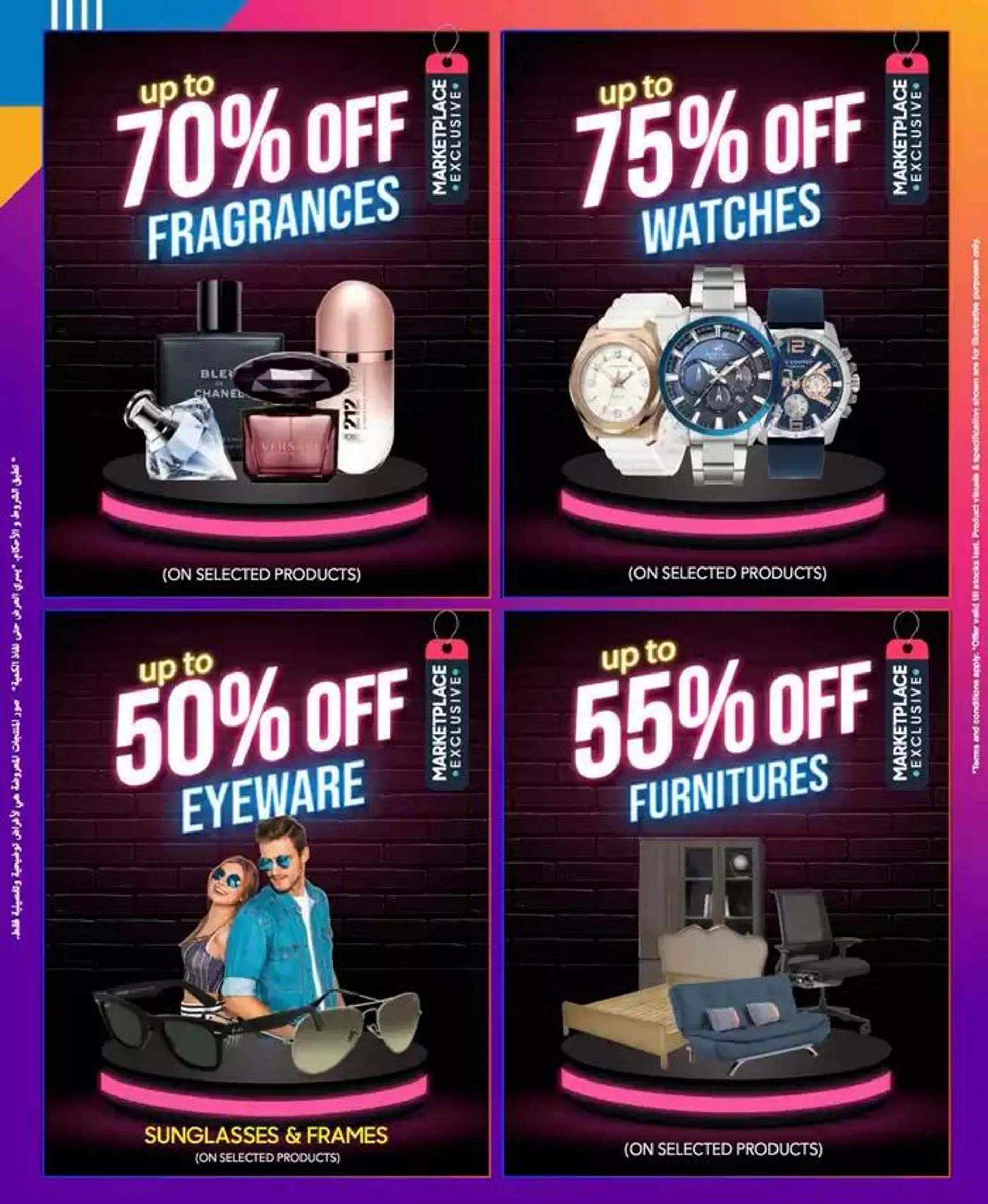 Special offers for you from 29 November to 13 December 2024 - Offers page 50
