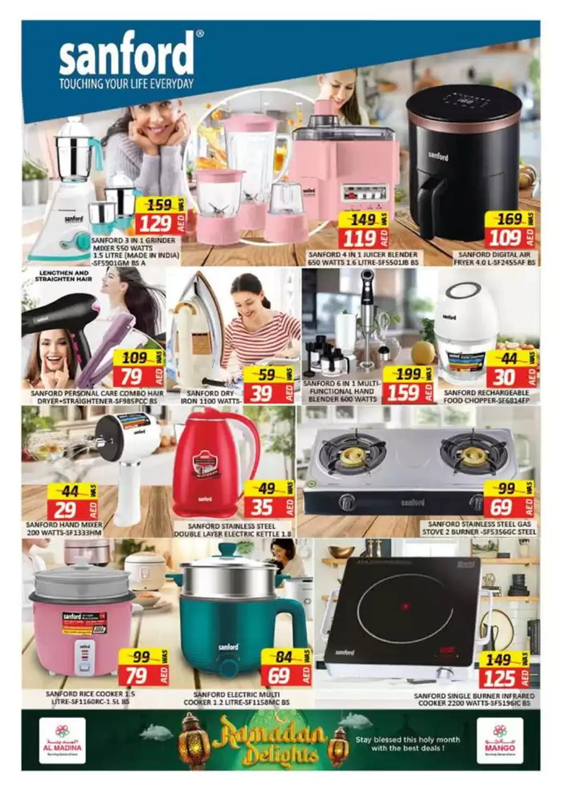 Browse Ramadan Deals Offer By Al Madina Hypermarket from 26 February to 12 March 2025 - Offers page 11