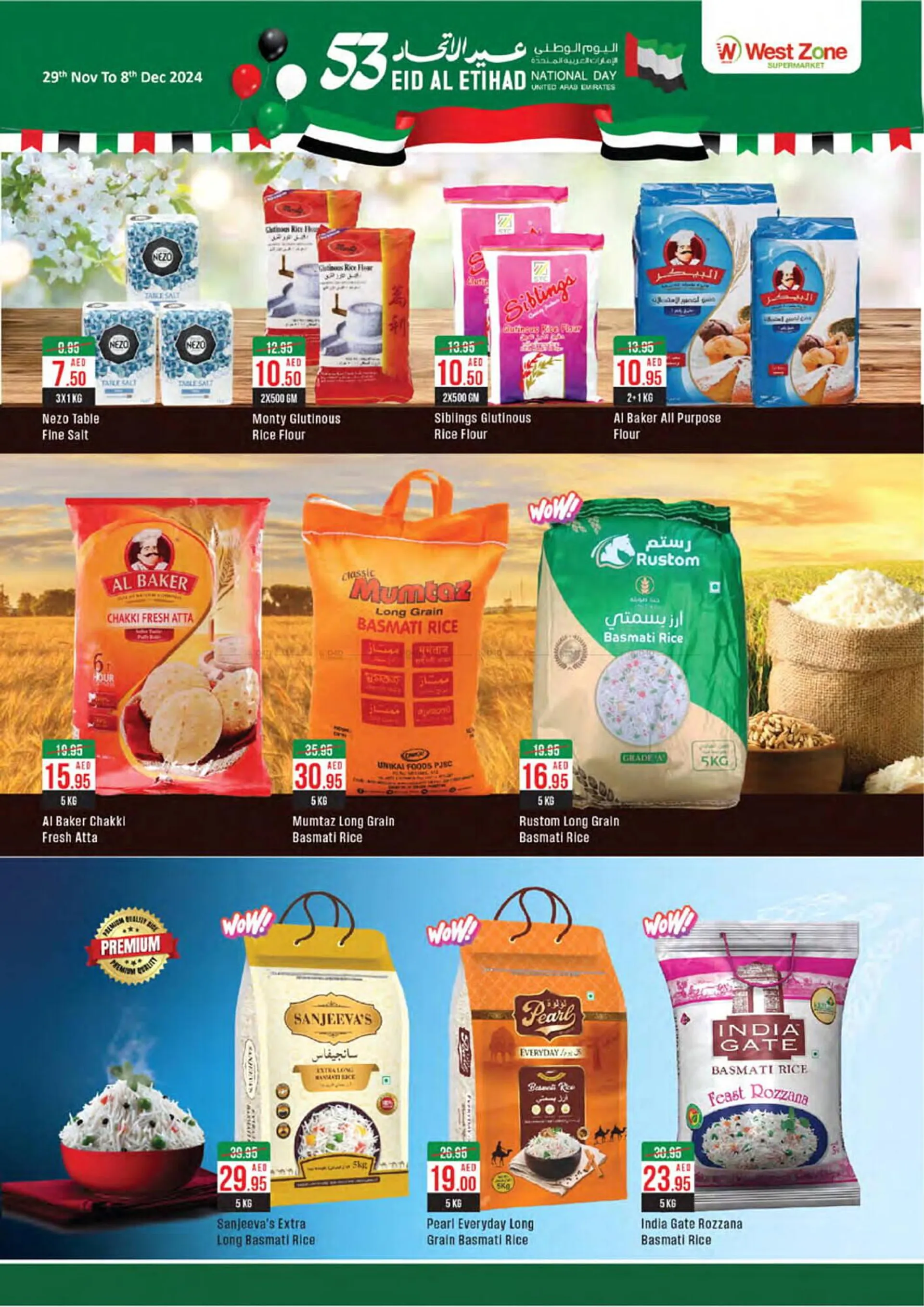 West Zone Supermarket catalogue from 29 November to 8 December 2024 - Offers page 16