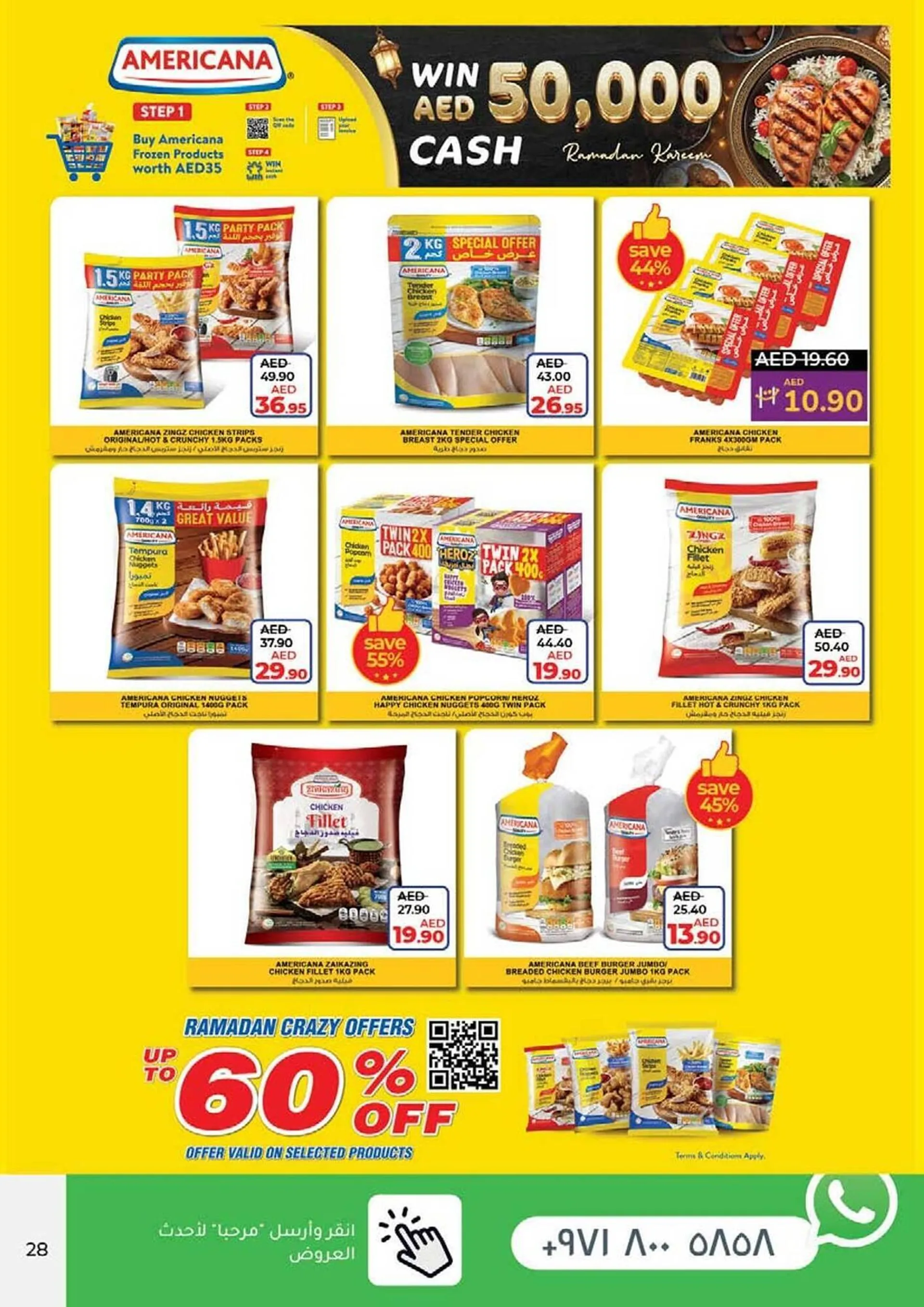 Lulu Hypermarket catalogue from 26 February to 5 March 2025 - Offers page 28