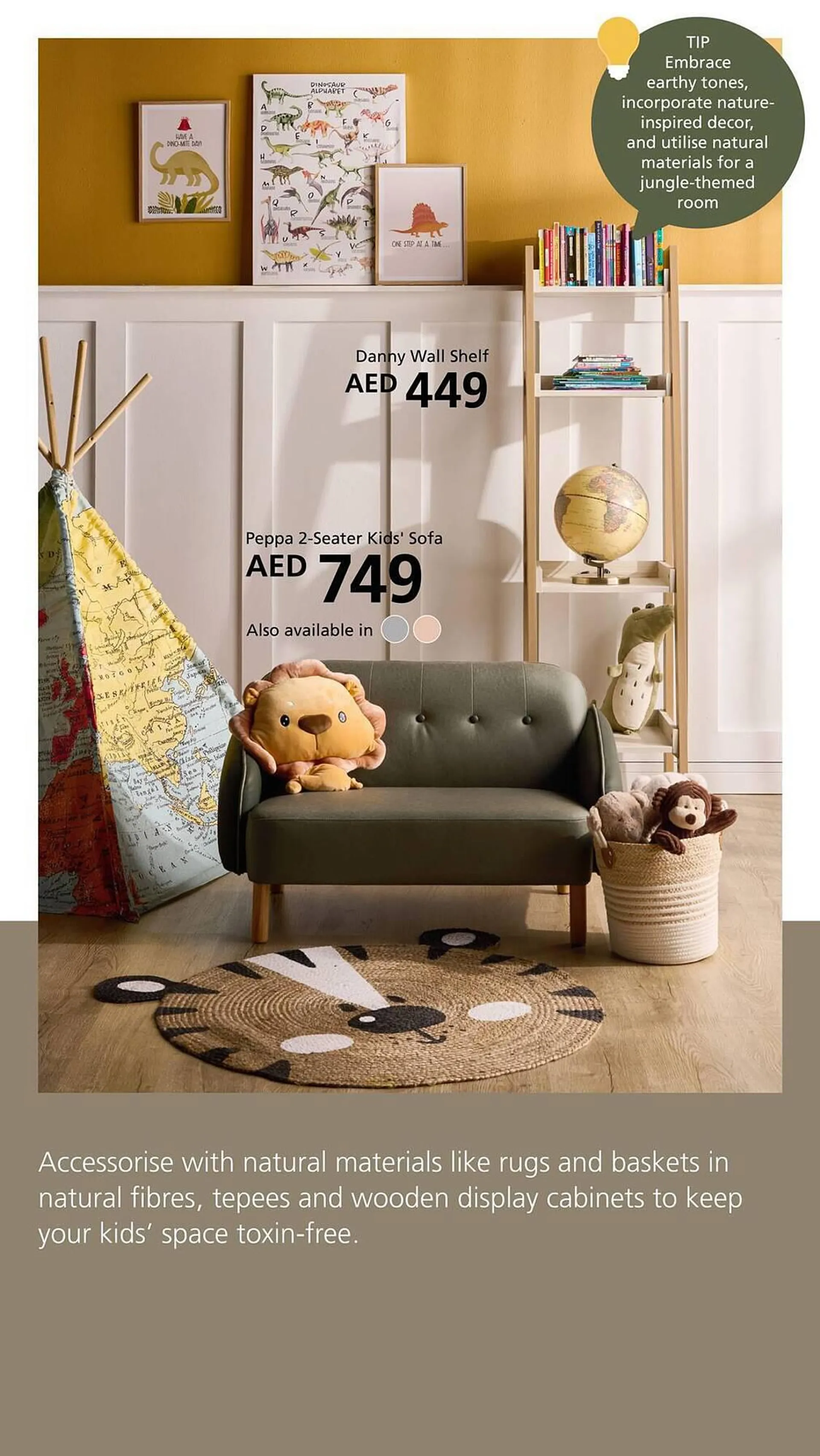 Home Centre catalogue from 11 August to 31 August 2023 - Offers page 45