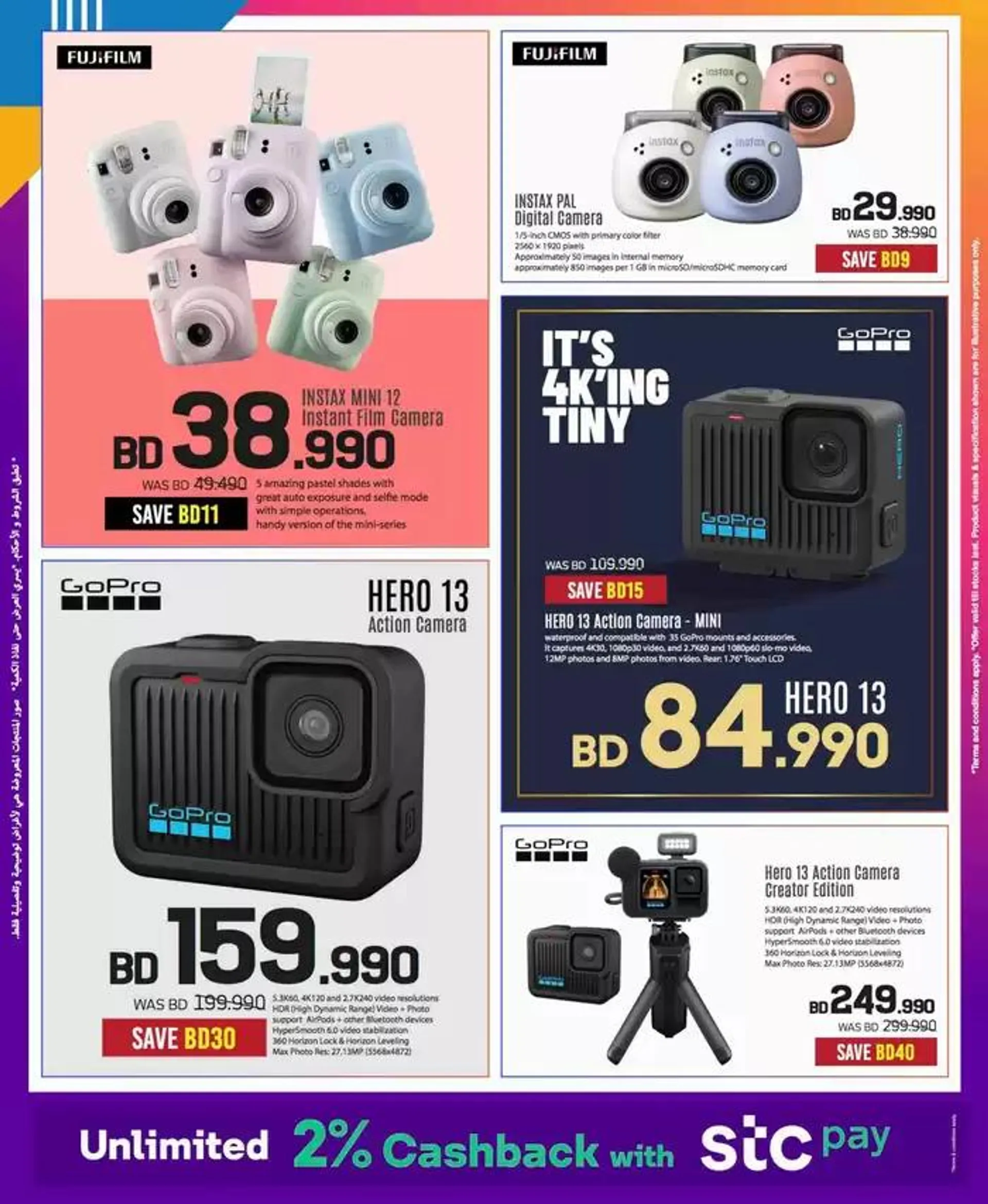 Current special promotions from 26 November to 10 December 2024 - Offers page 6