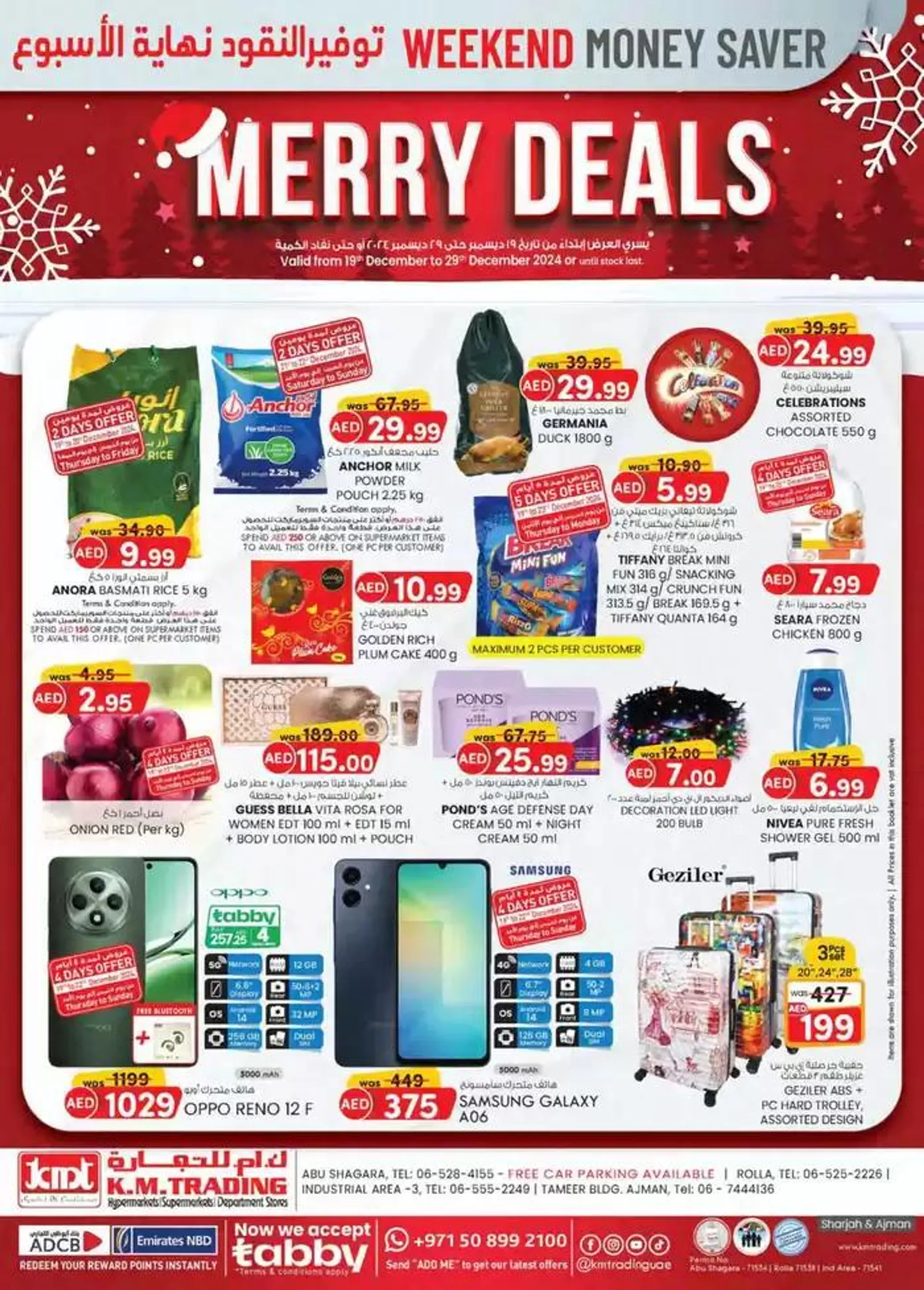 Weekend Money Saver - Sharjah & Ajman - 1