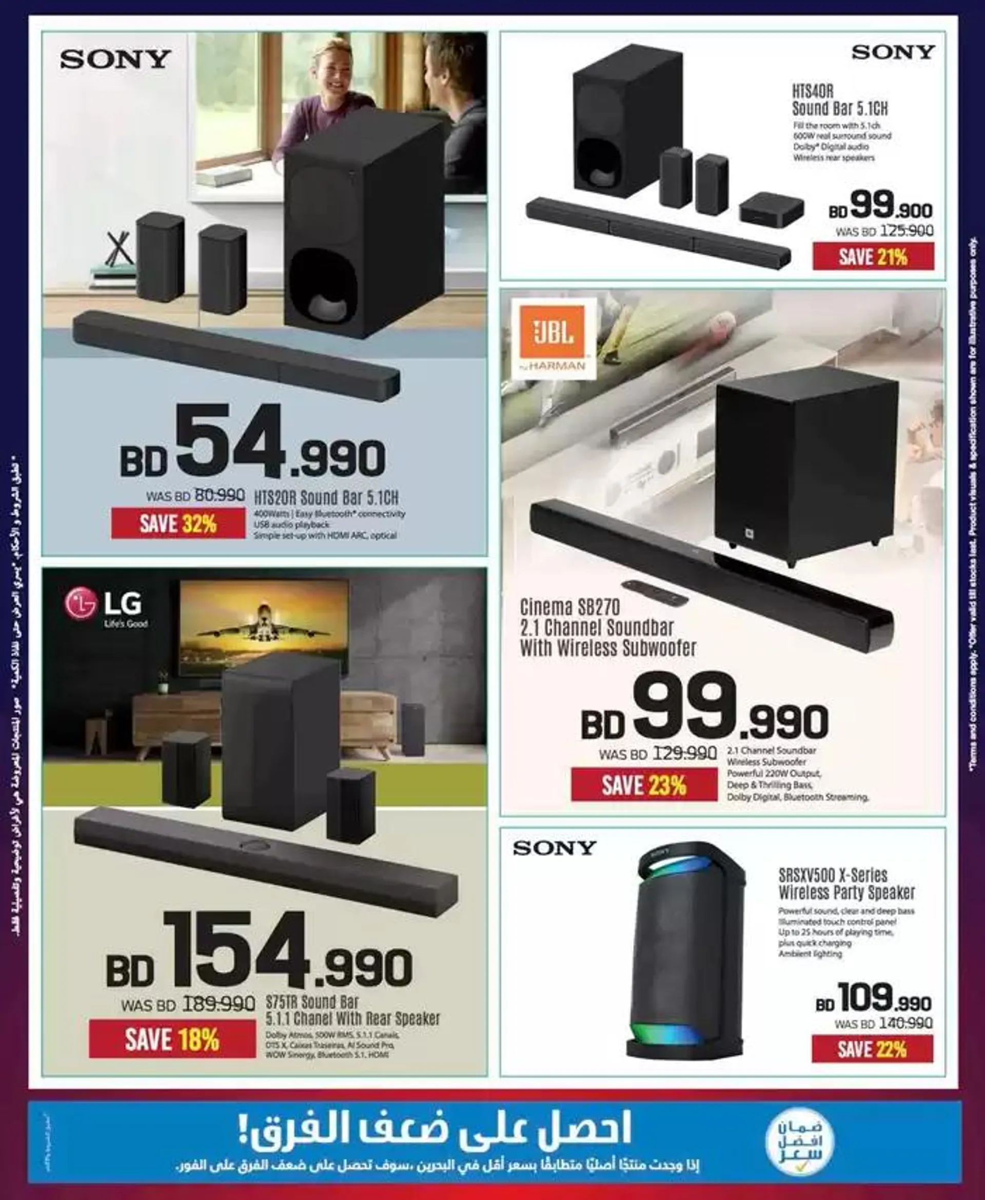 Top deals and discounts from 22 November to 6 December 2024 - Offers page 35