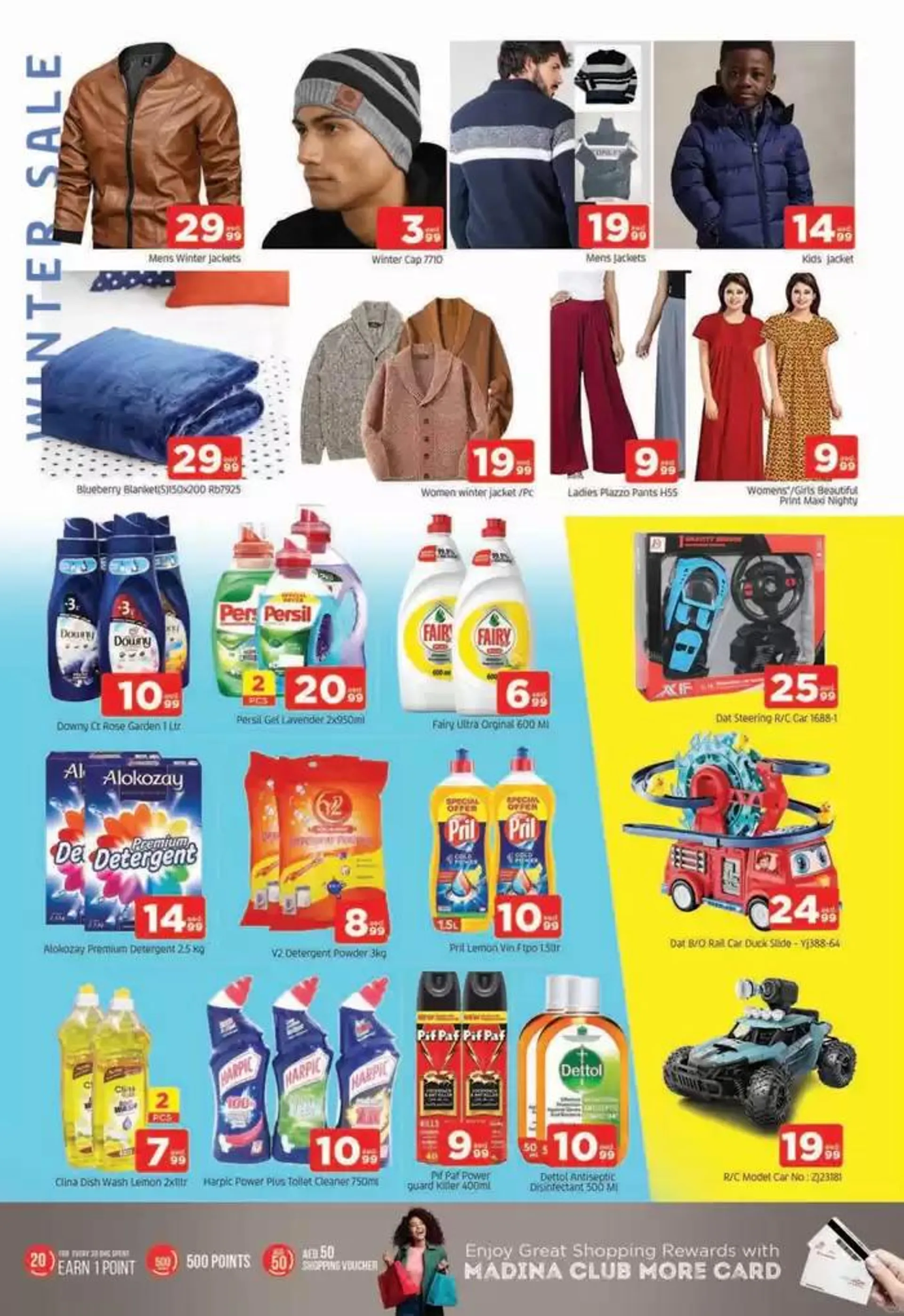 Exclusive bargains from 5 December to 8 December 2024 - Offers page 2