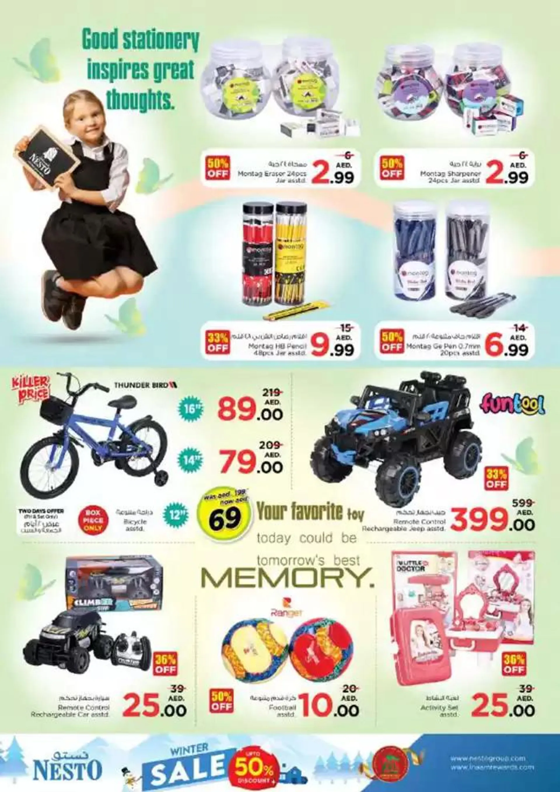 Our best deals for you from 1 January to 6 January 2025 - Offers page 41