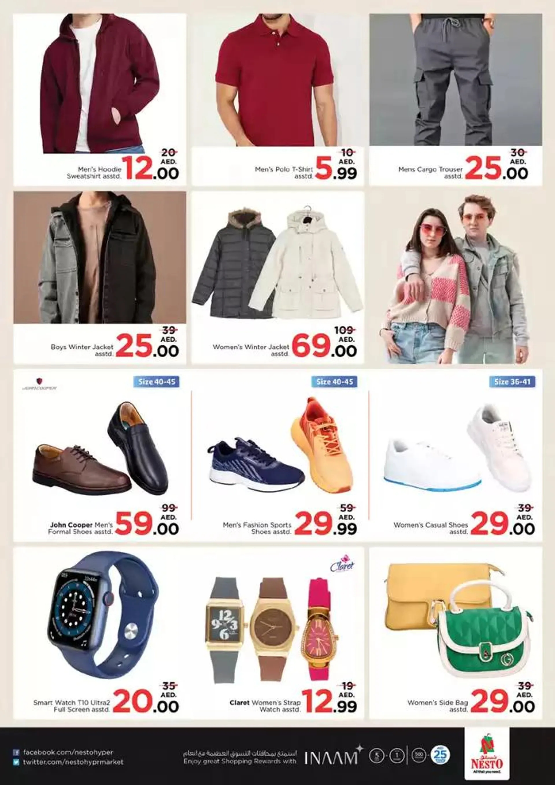 Top offers for thrifty shoppers from 8 January to 13 January 2025 - Offers page 11