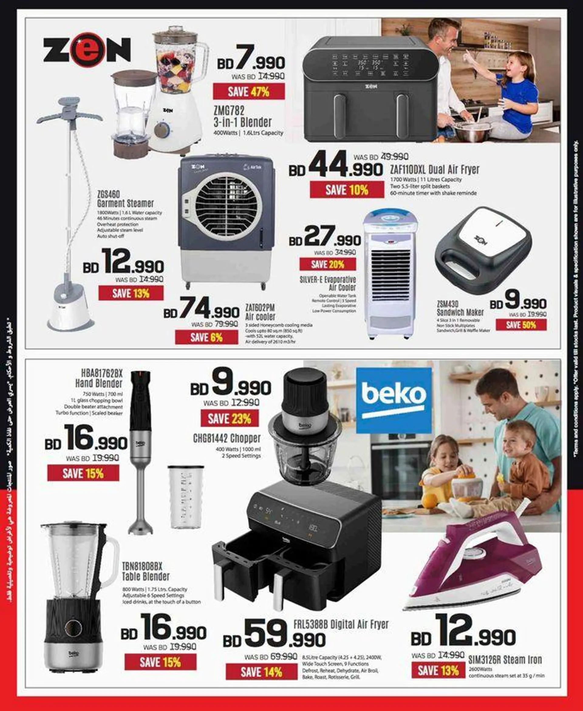 Top offers for thrifty shoppers from 24 September to 8 October 2024 - Offers page 72