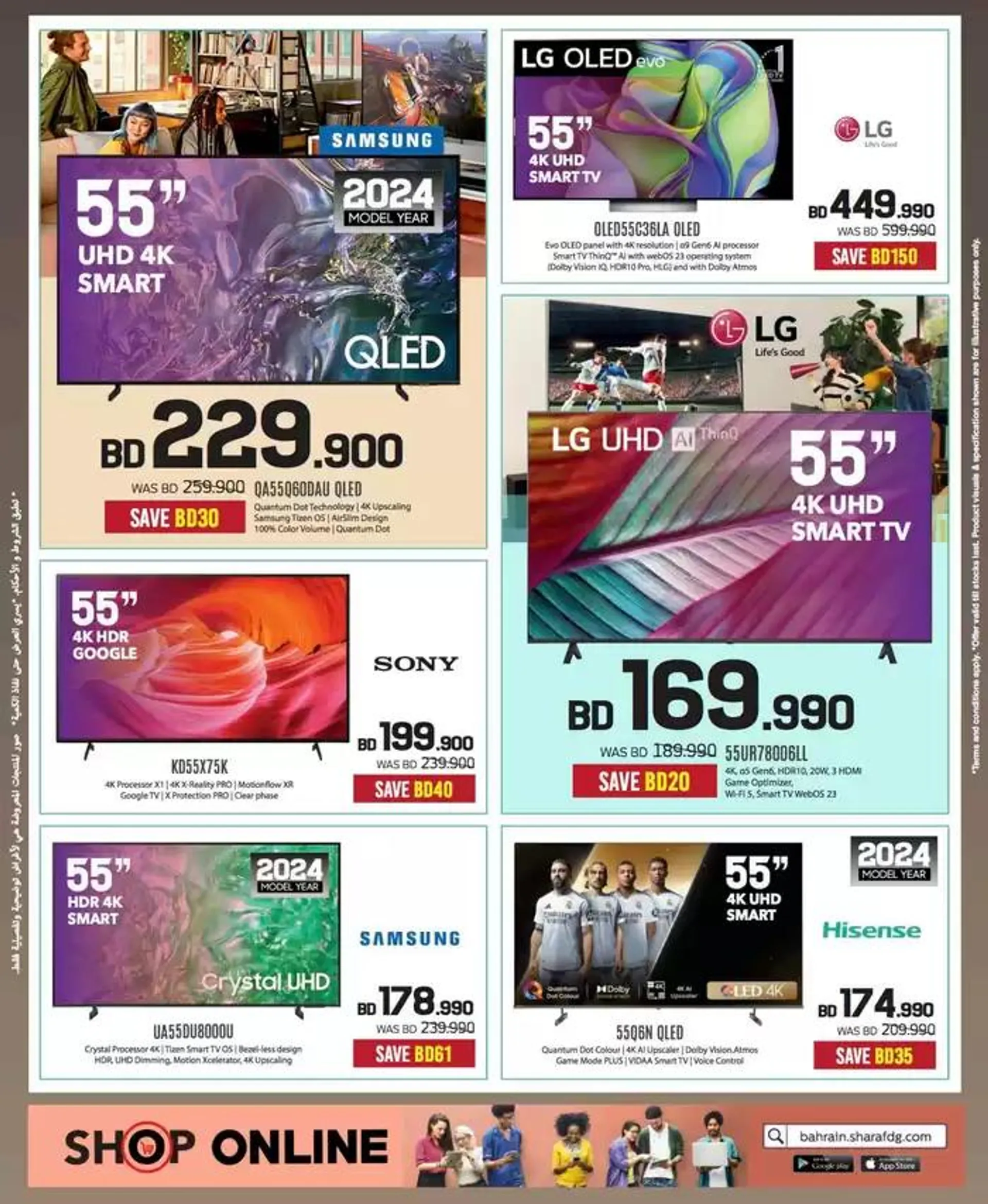 Our best bargains from 20 December to 3 January 2025 - Offers page 48