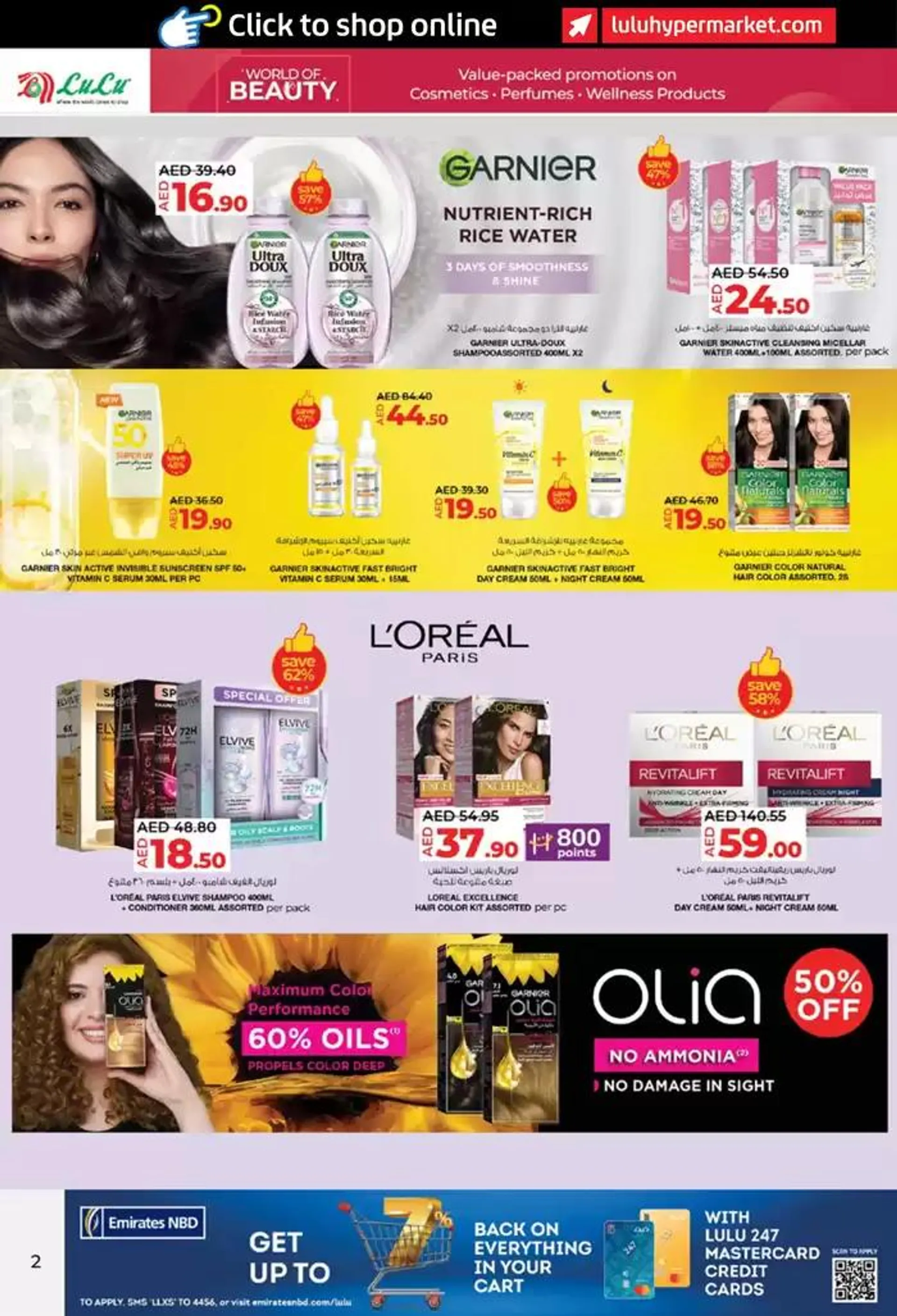 lulu saver auh from 24 October to 7 November 2024 - Offers page 2