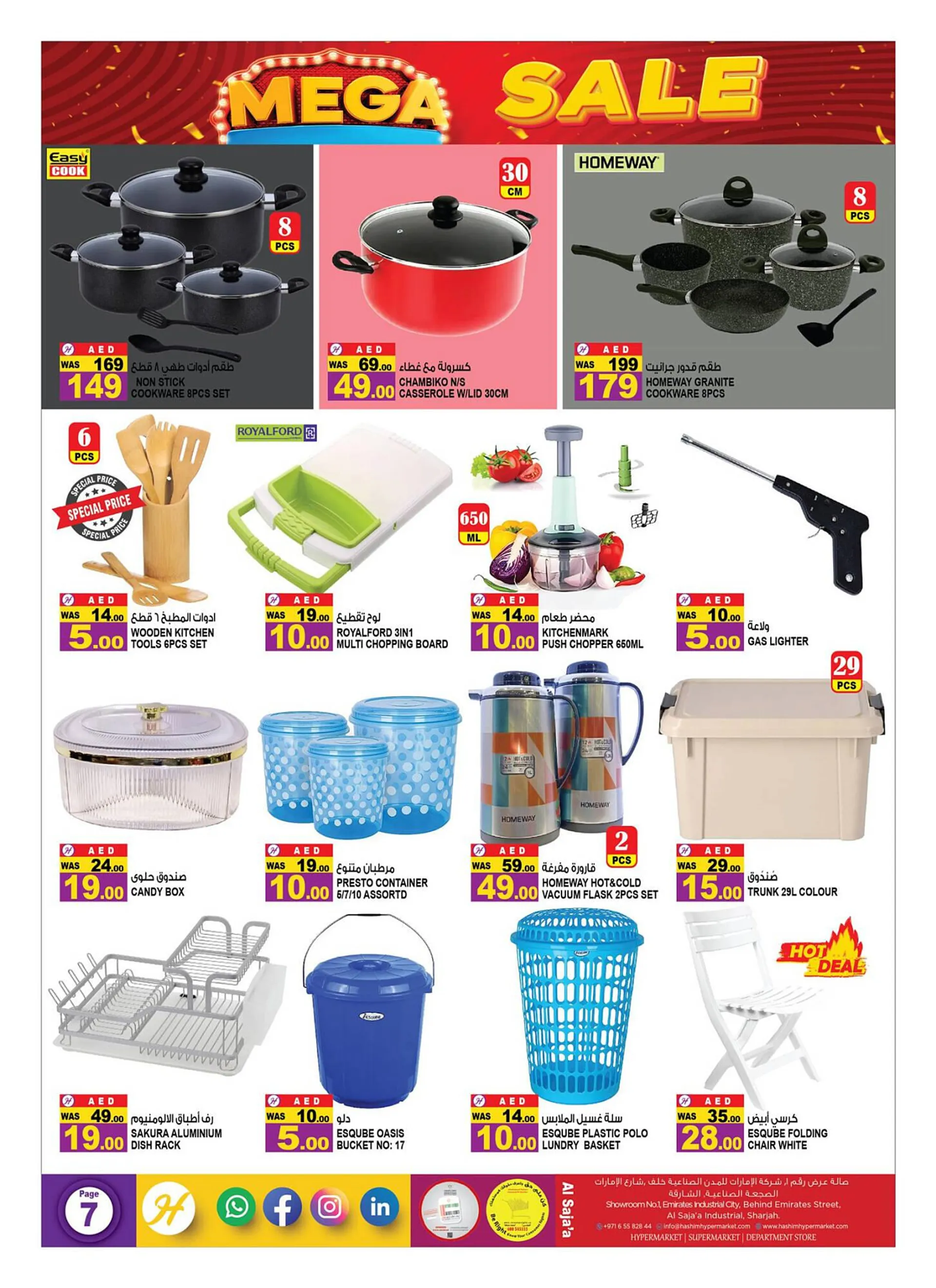 Hashim Hypermarket catalogue from 21 September to 24 September 2023 - Offers page 7