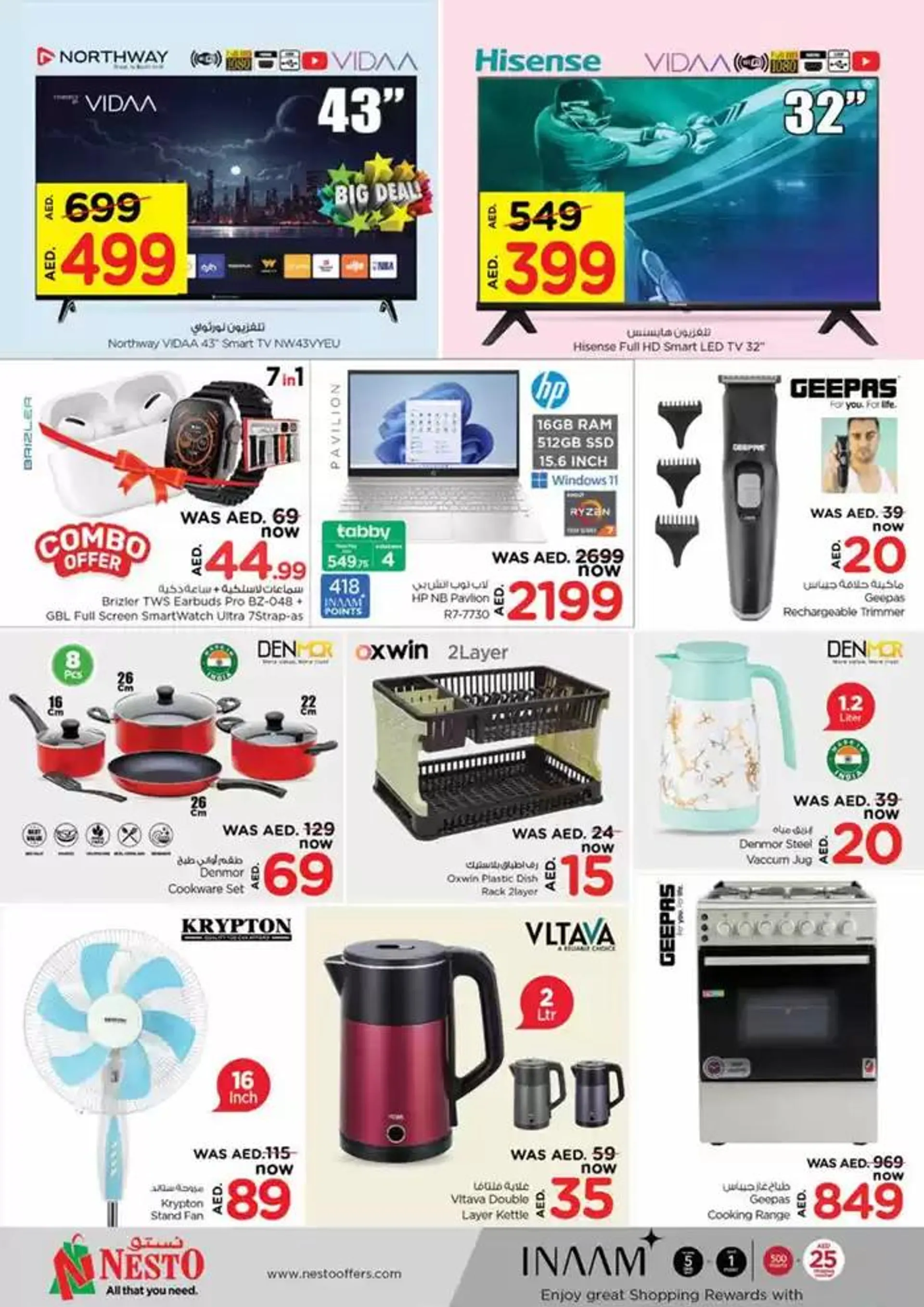 Nesto SMASHING PRICES from 30 September to 3 October 2024 - Offers page 10