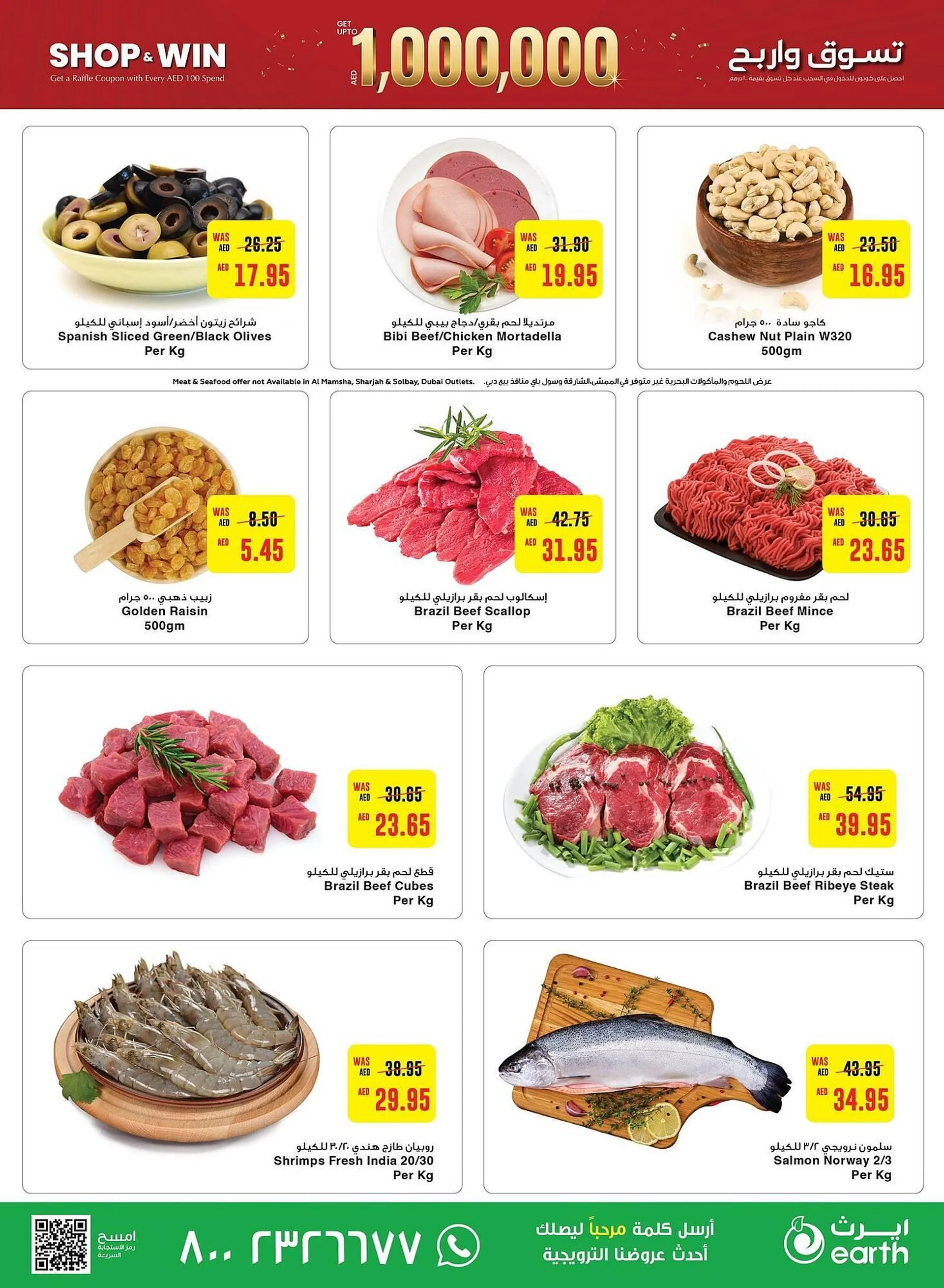 Earth Supermarket catalogue from 26 September to 2 October 2024 - Offers page 3