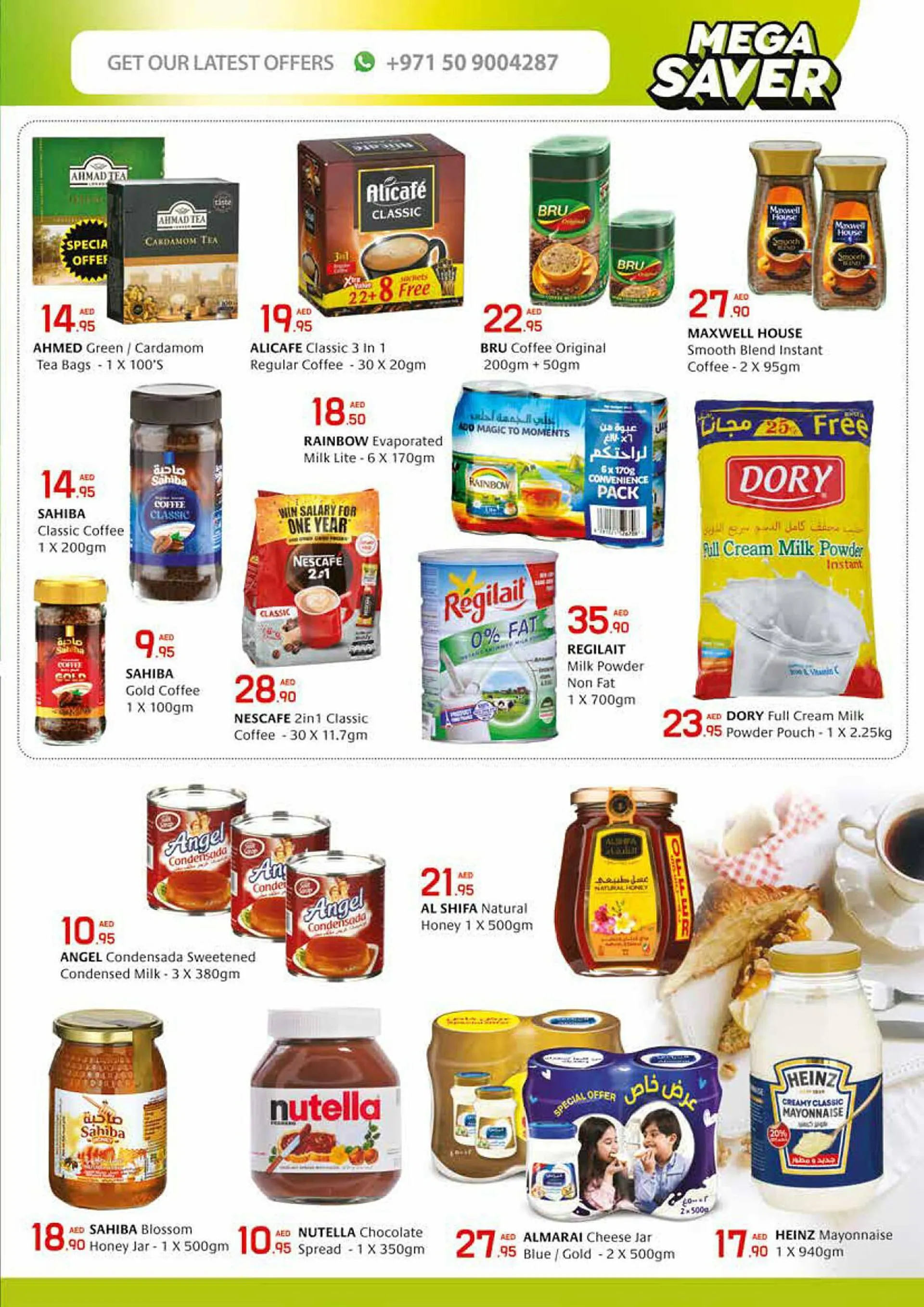 Safeer Market catalogue from 28 September to 4 October 2023 - Offers page 5