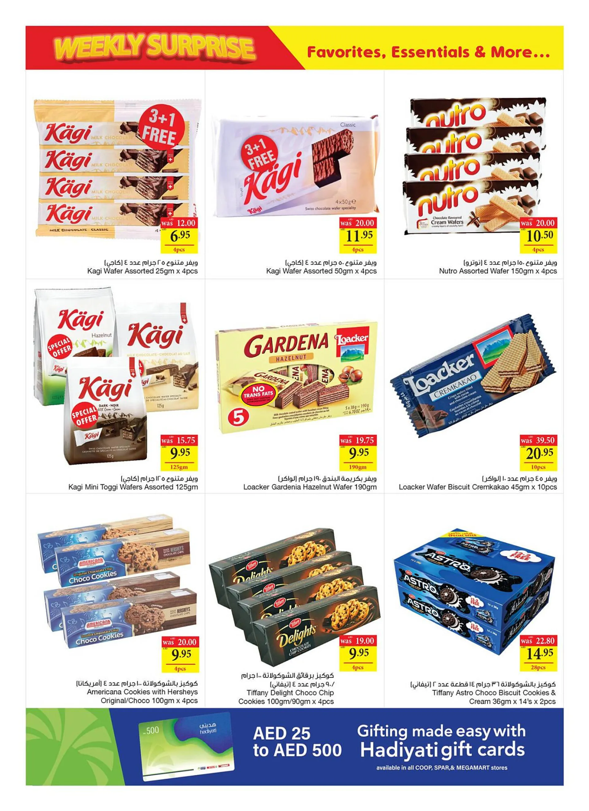 Megamart catalogue from 21 September to 27 September 2023 - Offers page 7