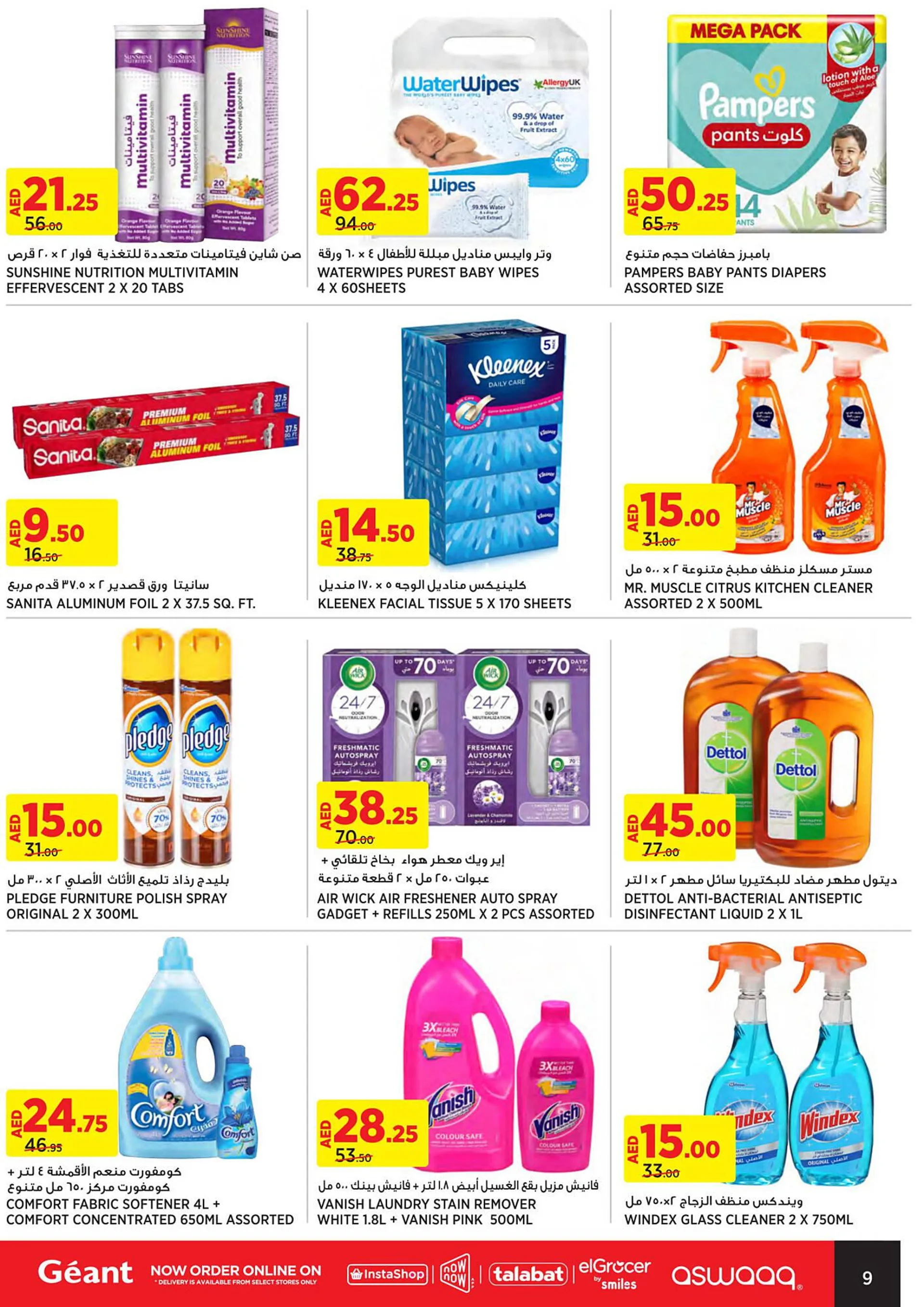 Géant catalogue from 22 September to 1 October 2023 - Offers page 9