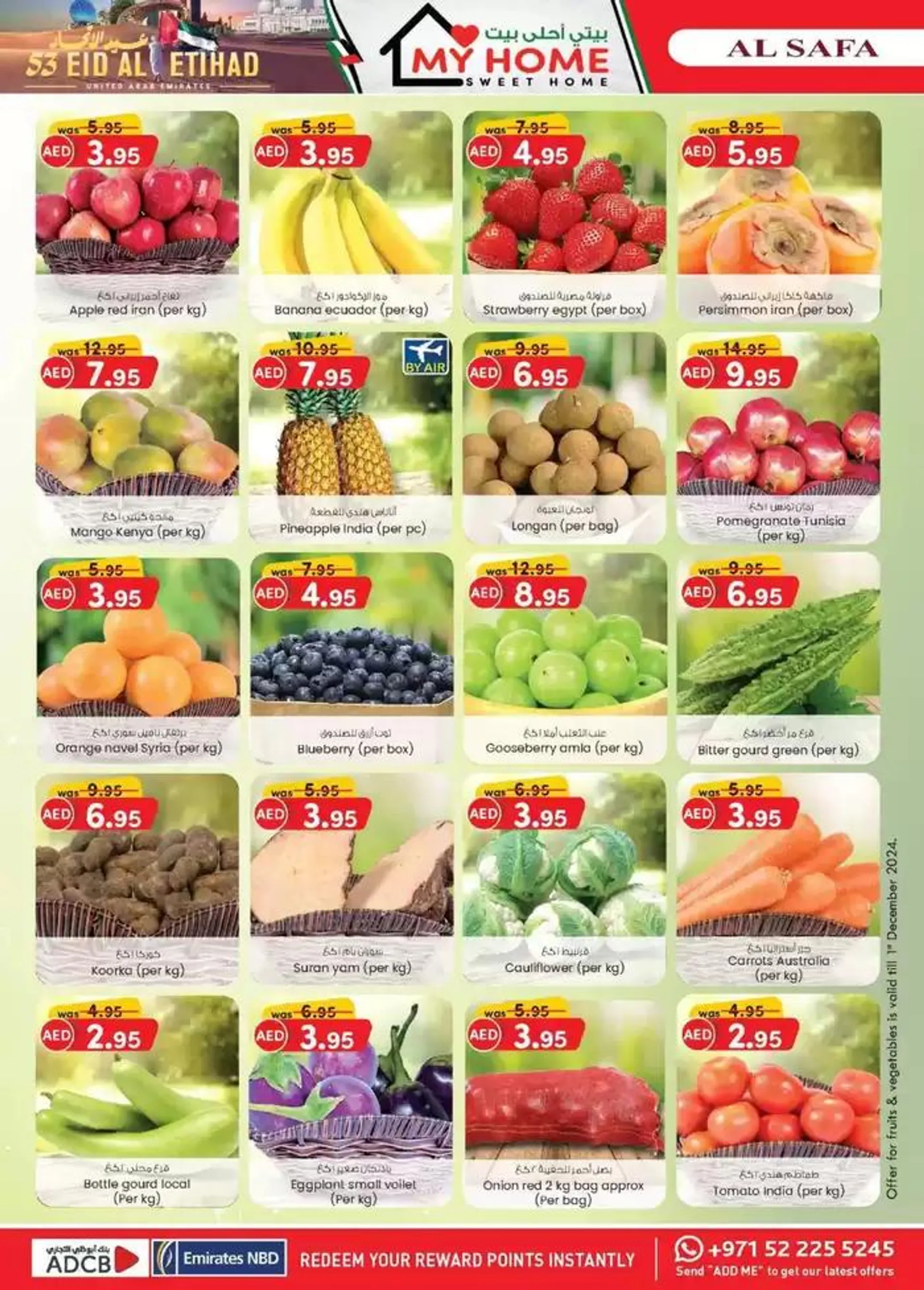 UAE National Day Deals - Al Safa & Safa Express, Al Ain from 28 November to 12 December 2024 - Offers page 38