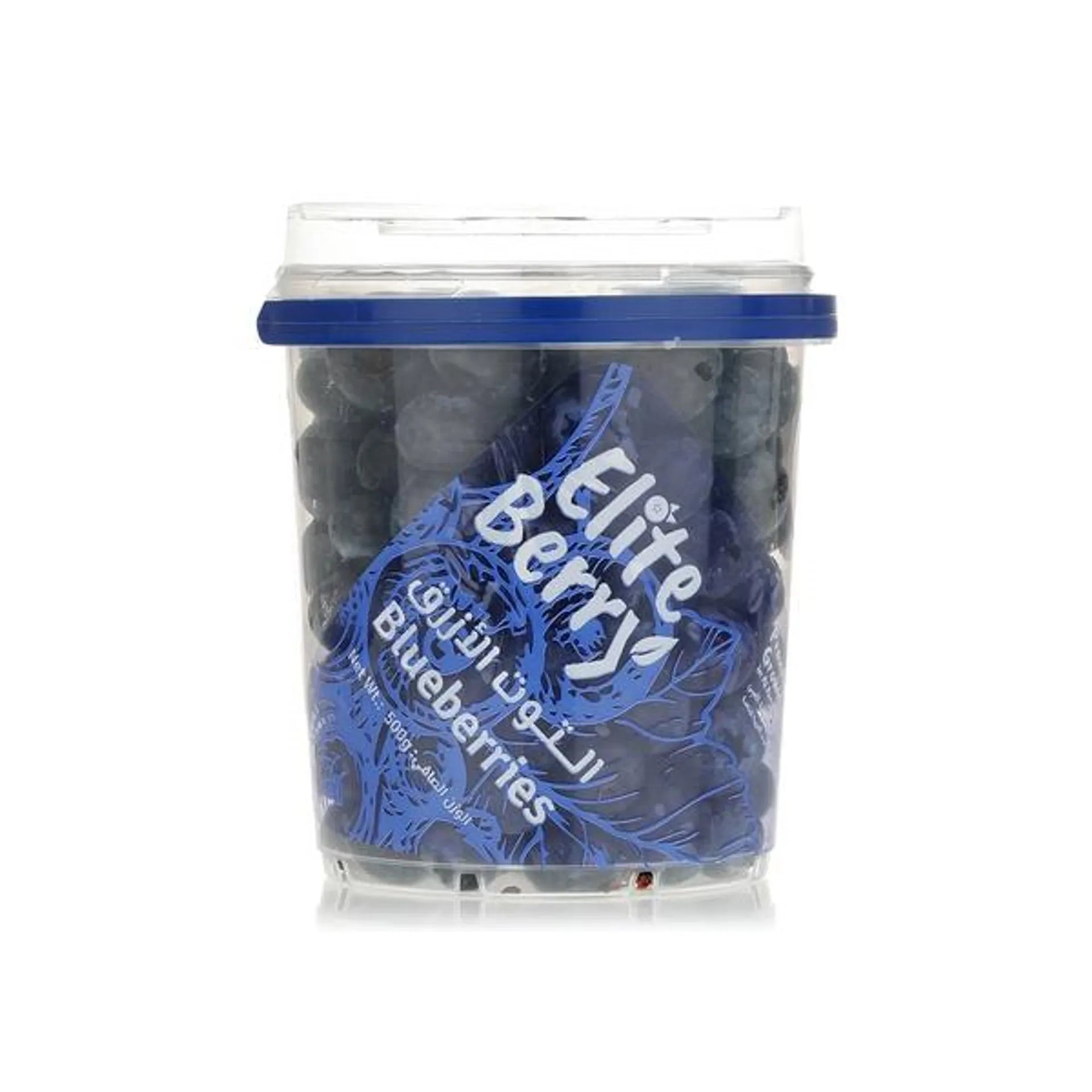 Elite Berry blueberries 500g