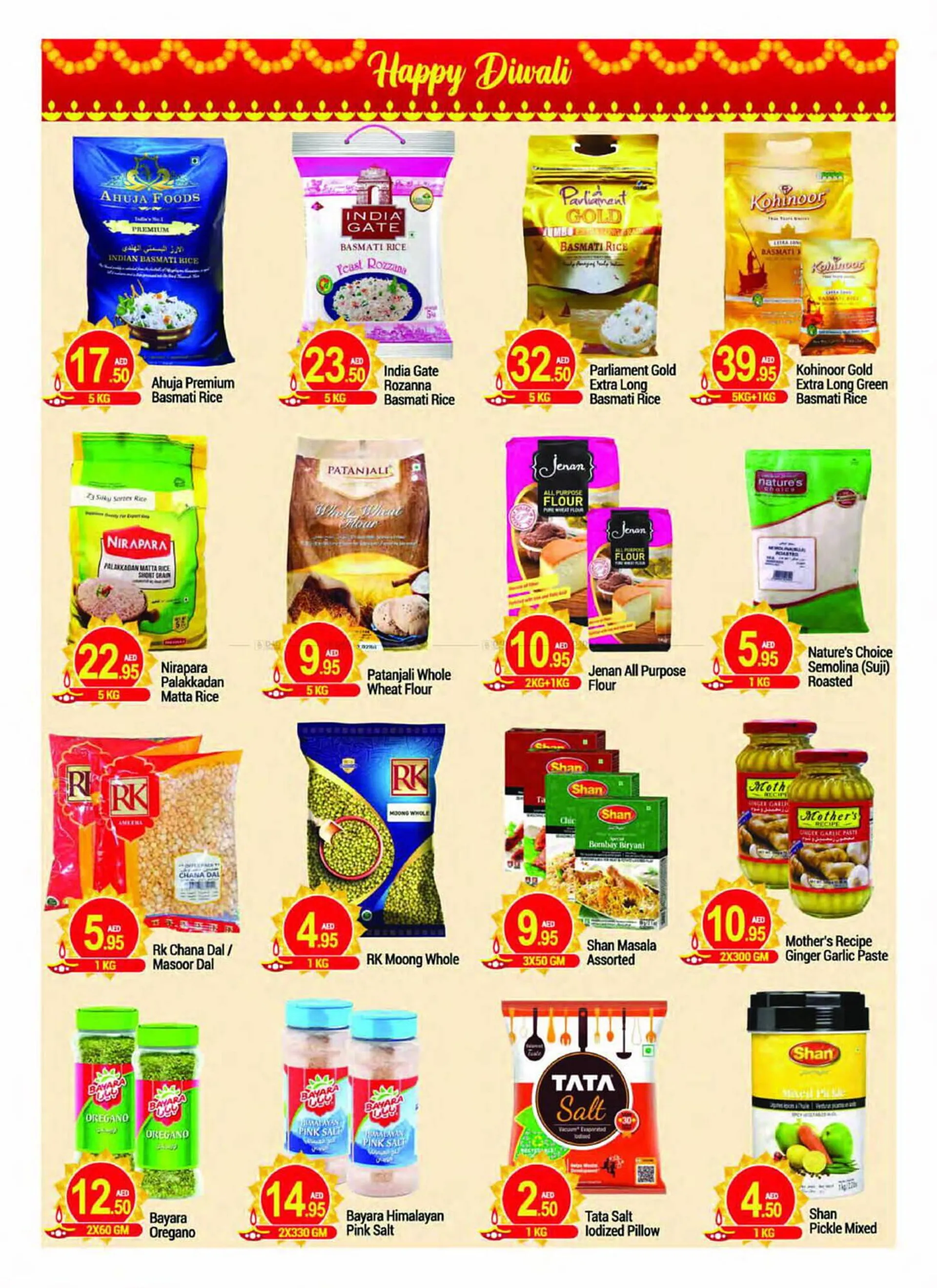 New W Mart catalogue from 25 October to 3 November 2024 - Offers page 14