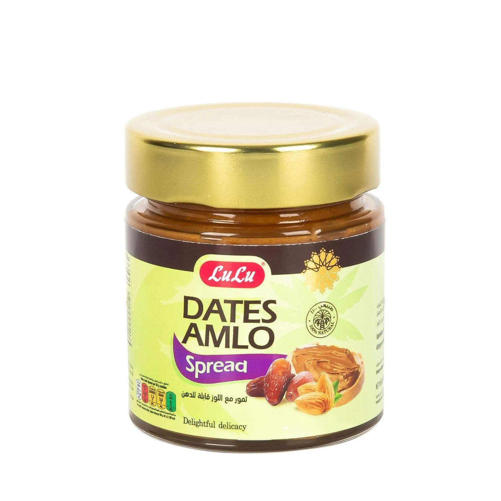 LuLu Dates A mlo Spread 250 g