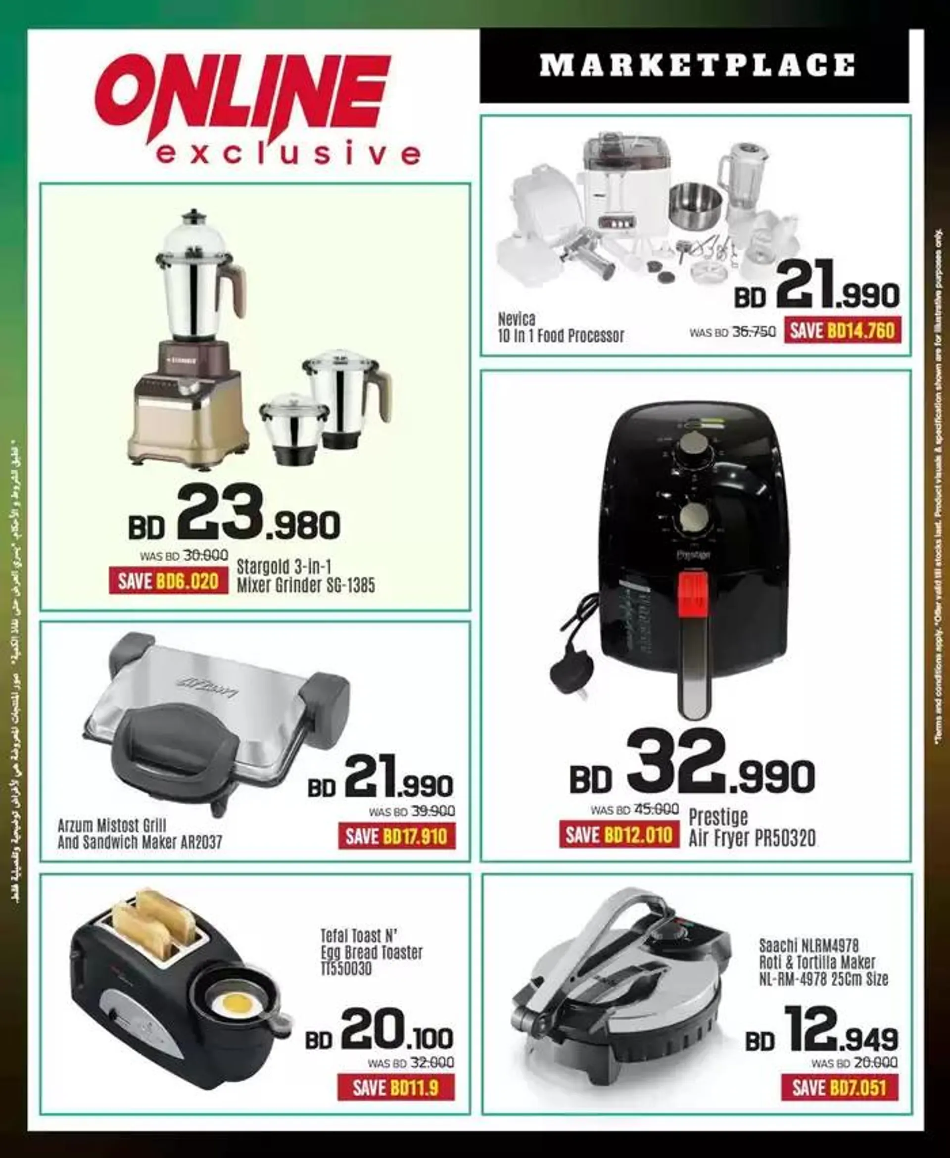 Offers for bargain hunters from 3 October to 17 October 2024 - Offers page 90